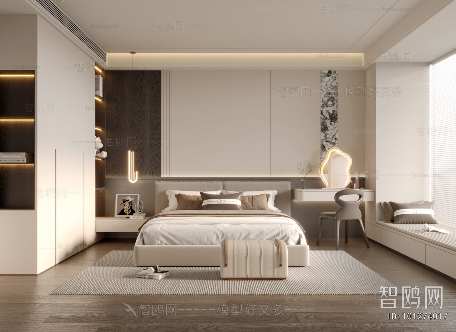 Modern Bedroom