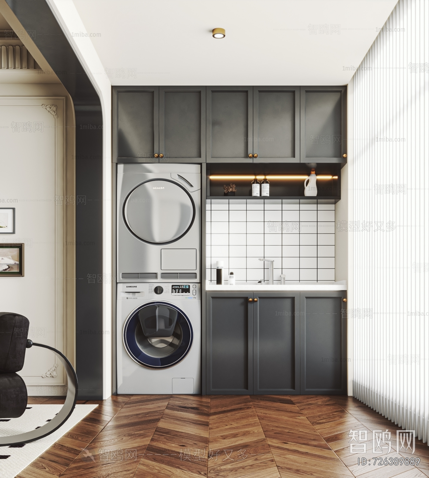 Modern Balcony Laundry Room