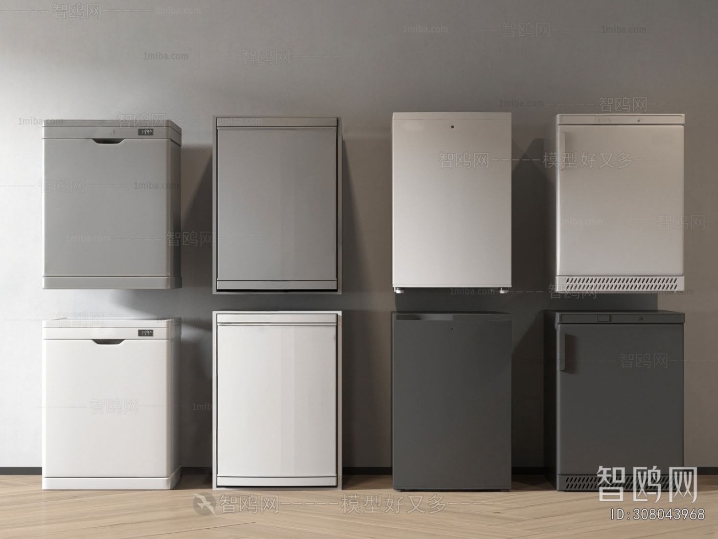 Modern Home Appliance Refrigerator