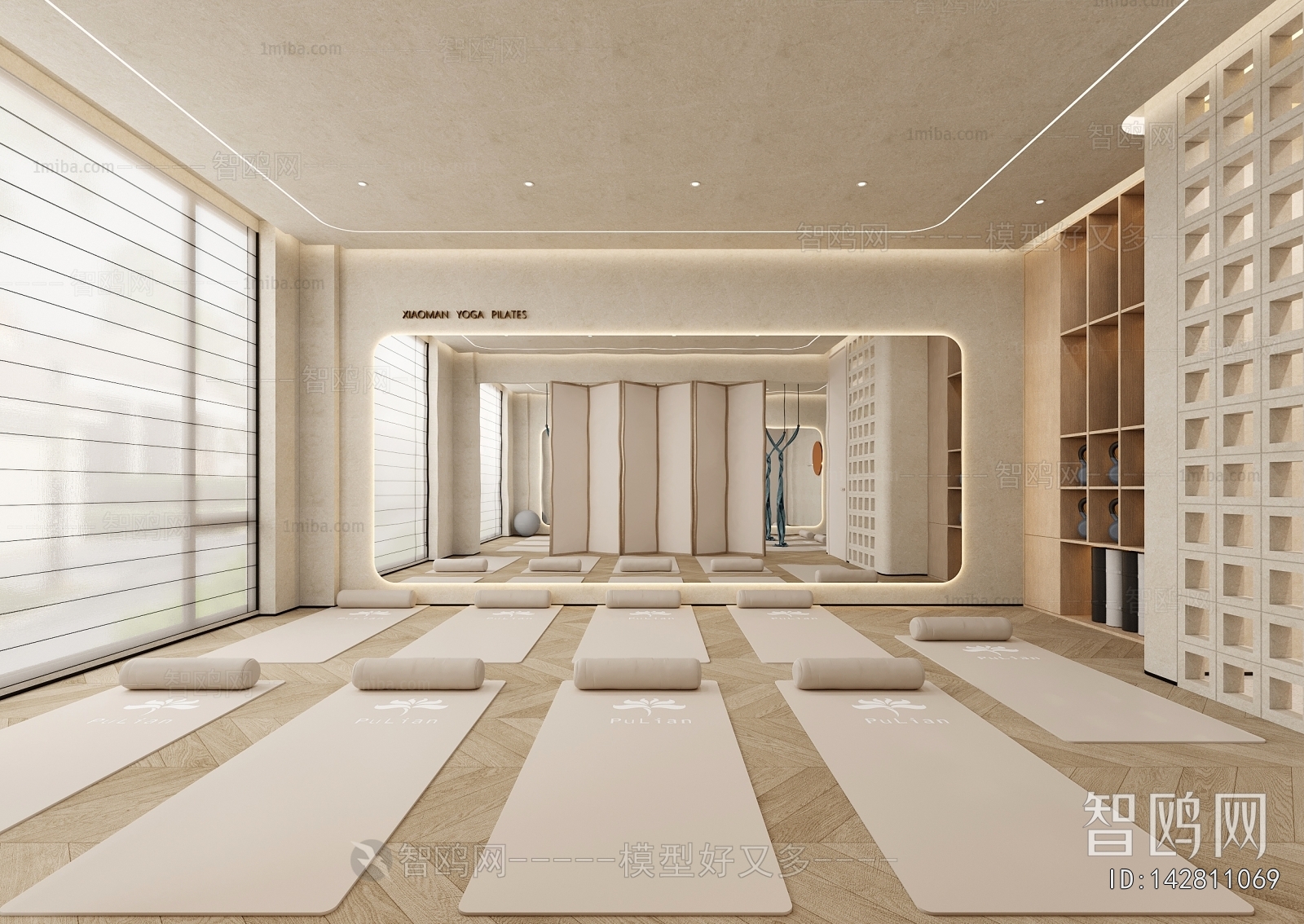 Modern Yoga Room