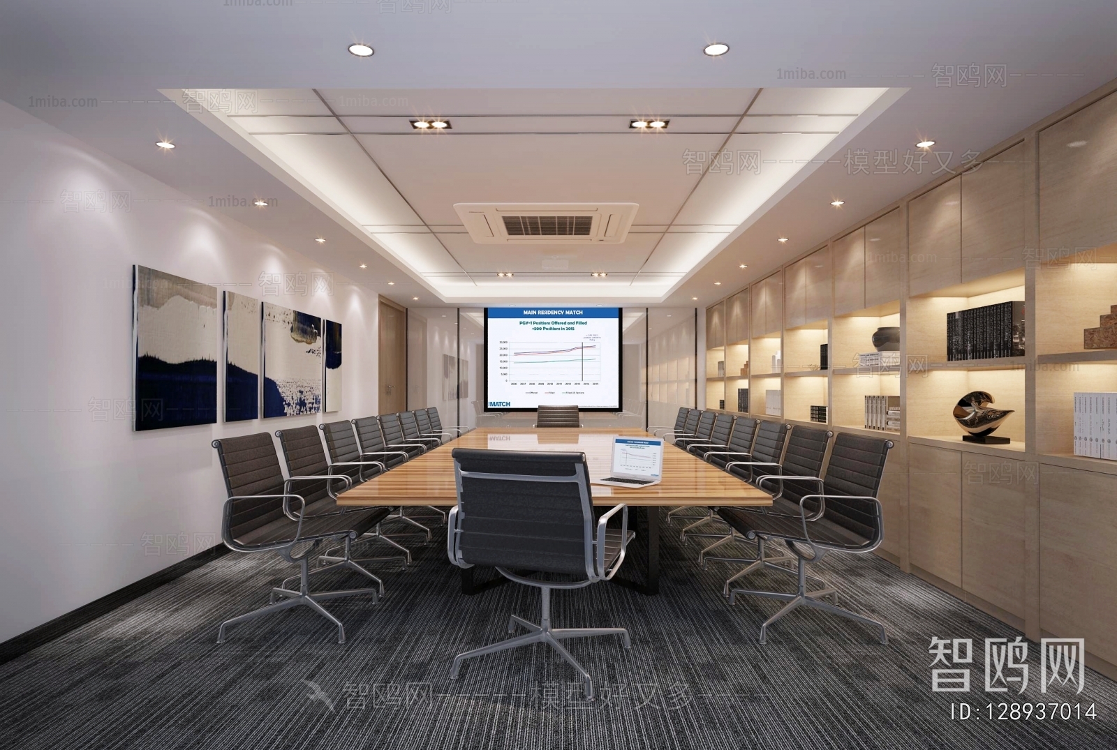 Modern Meeting Room