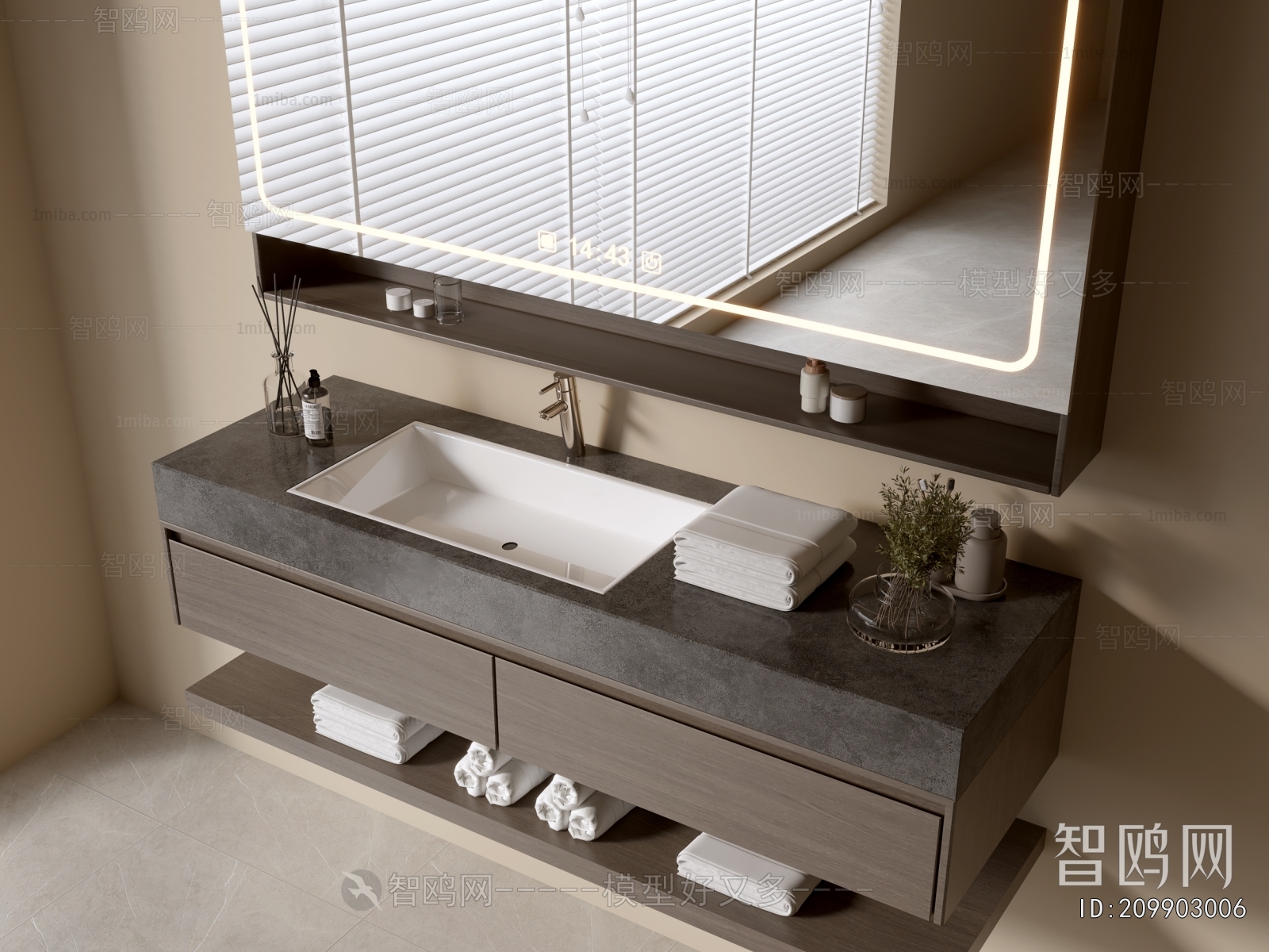 Modern Bathroom Cabinet