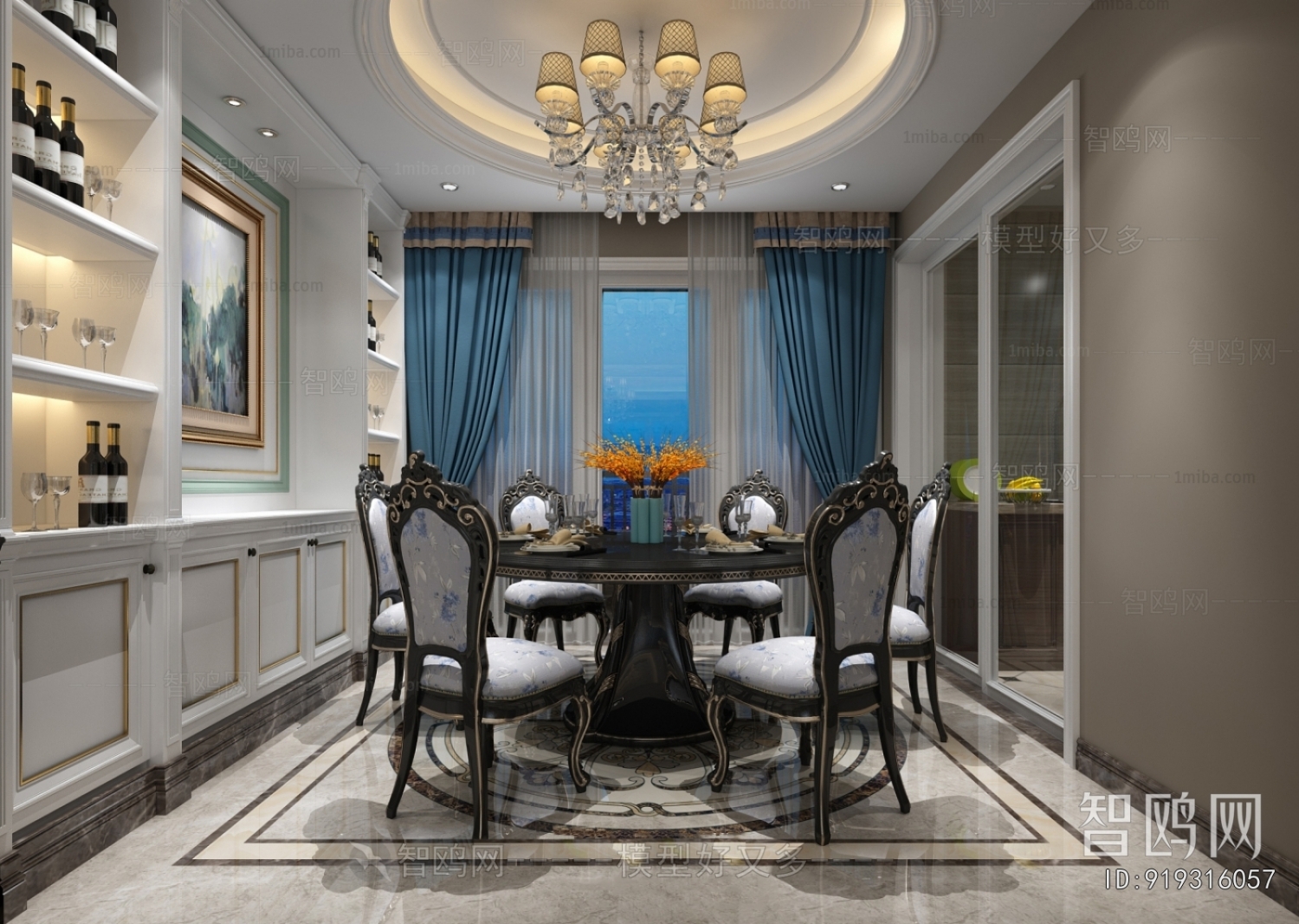 European Style Dining Room