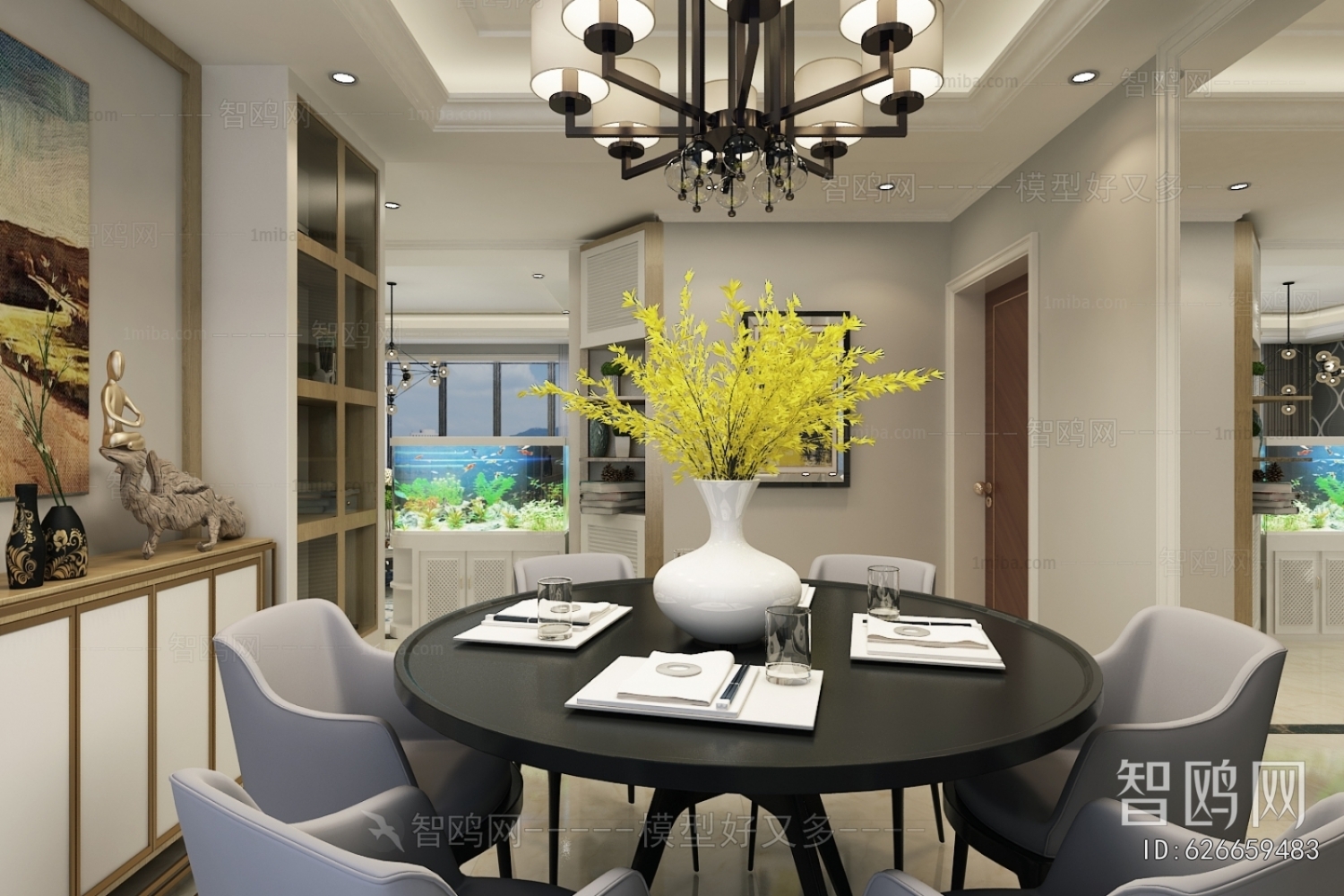 Modern Dining Room