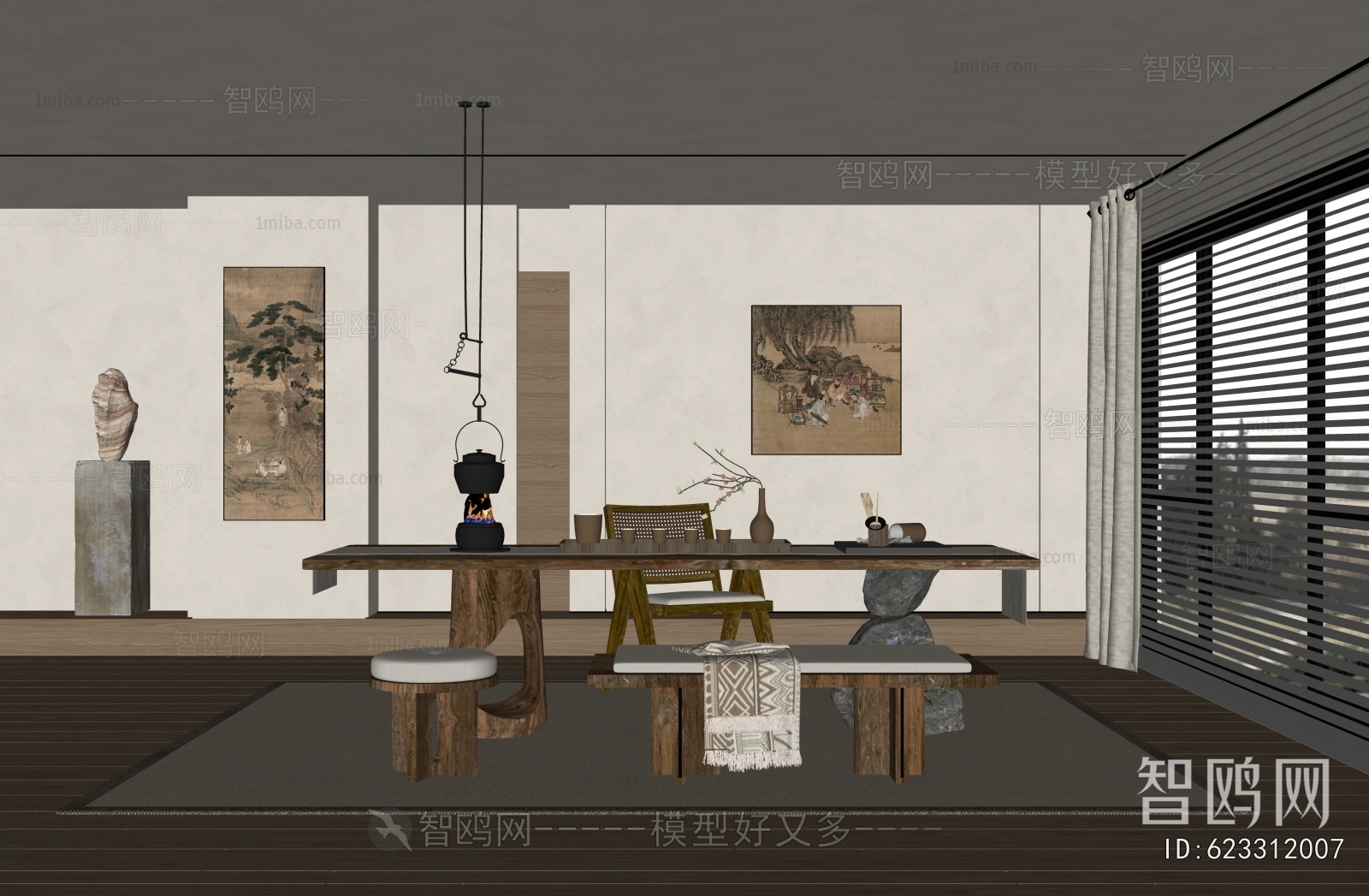 Wabi-sabi Style Tea House