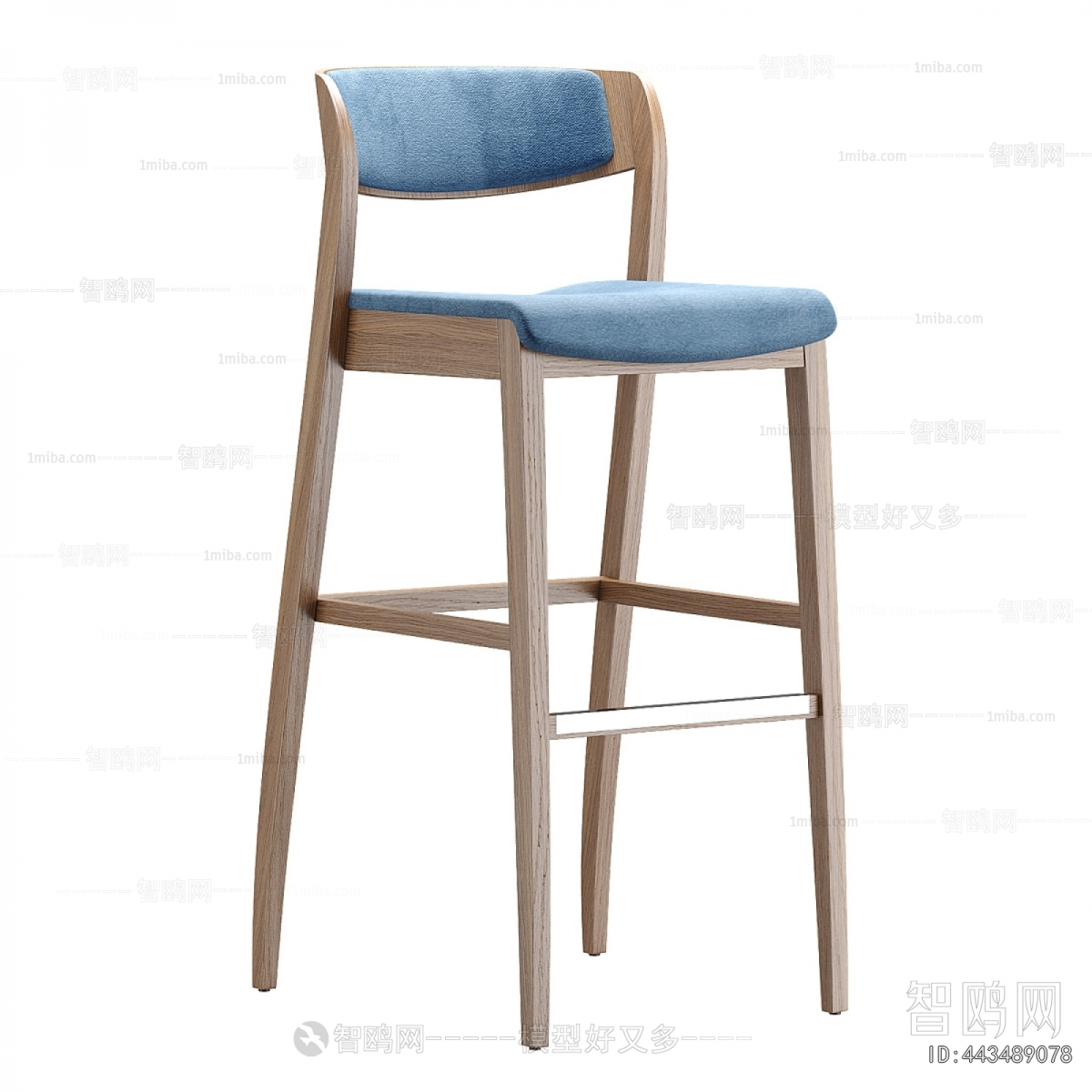 Modern Bar Chair