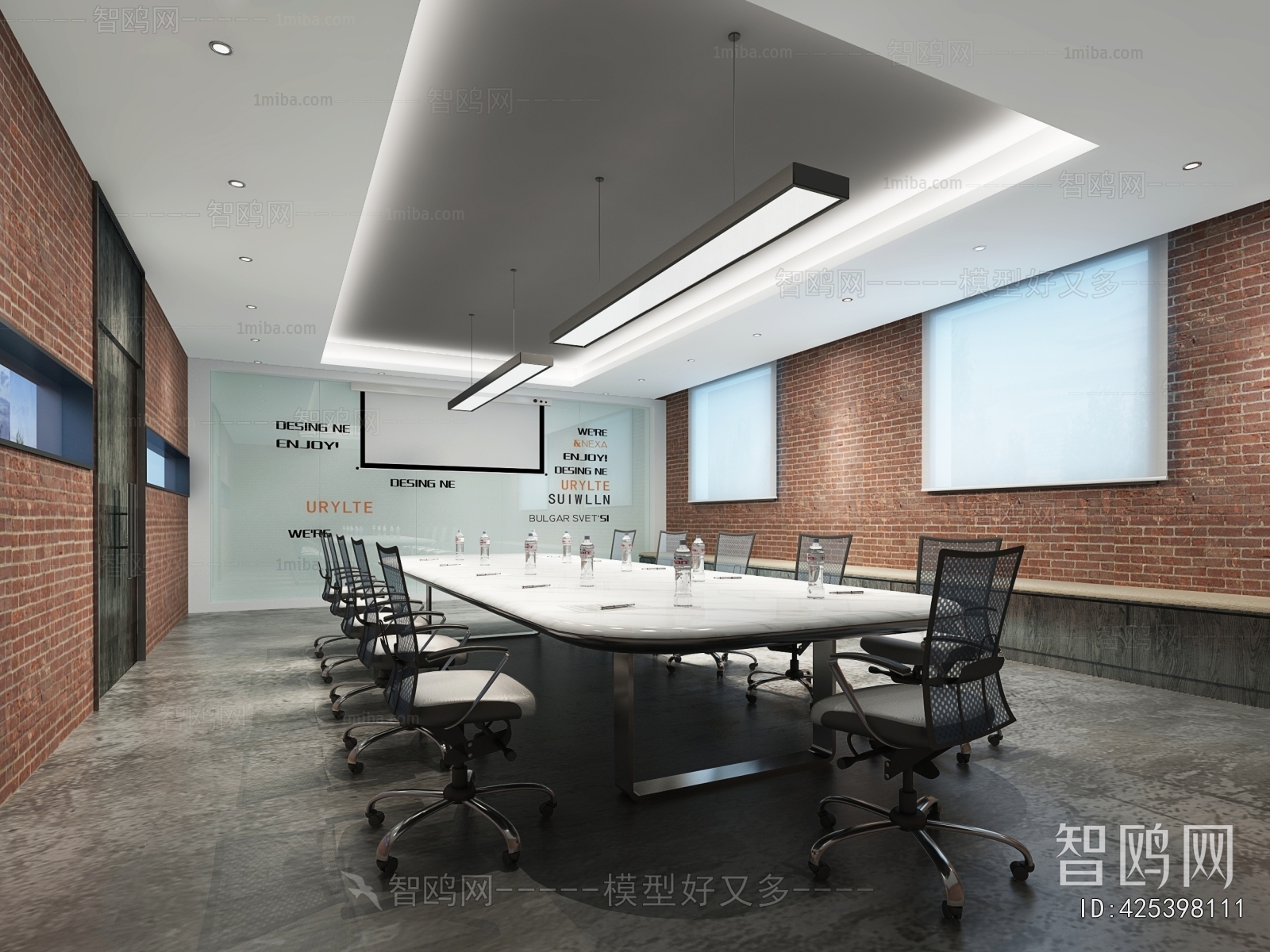 Modern Meeting Room