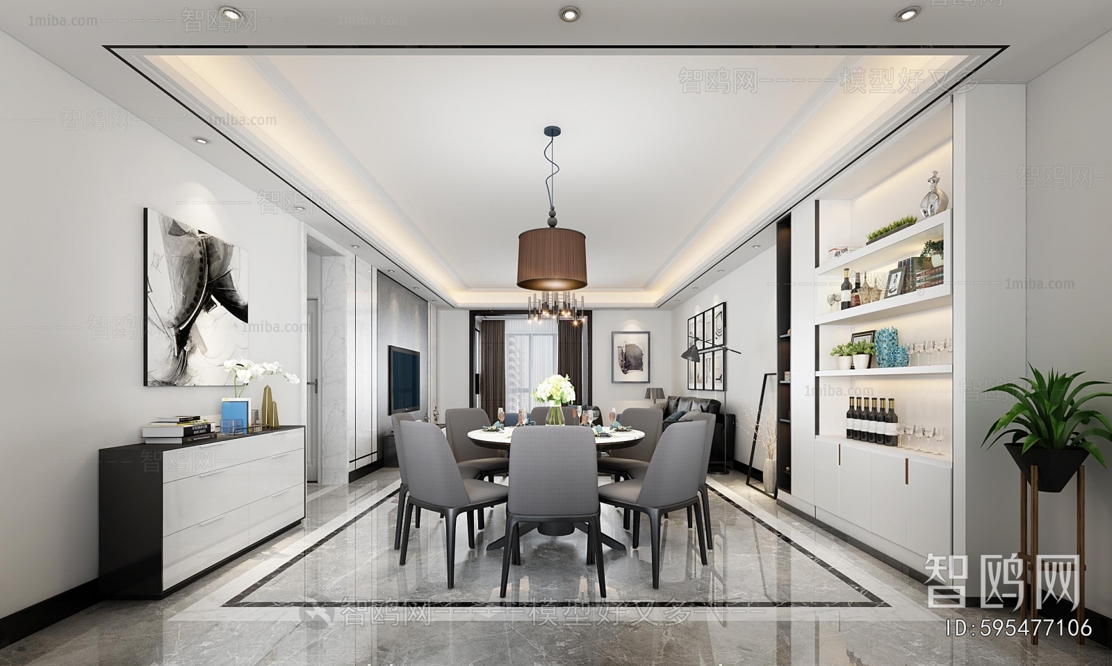 Modern Dining Room