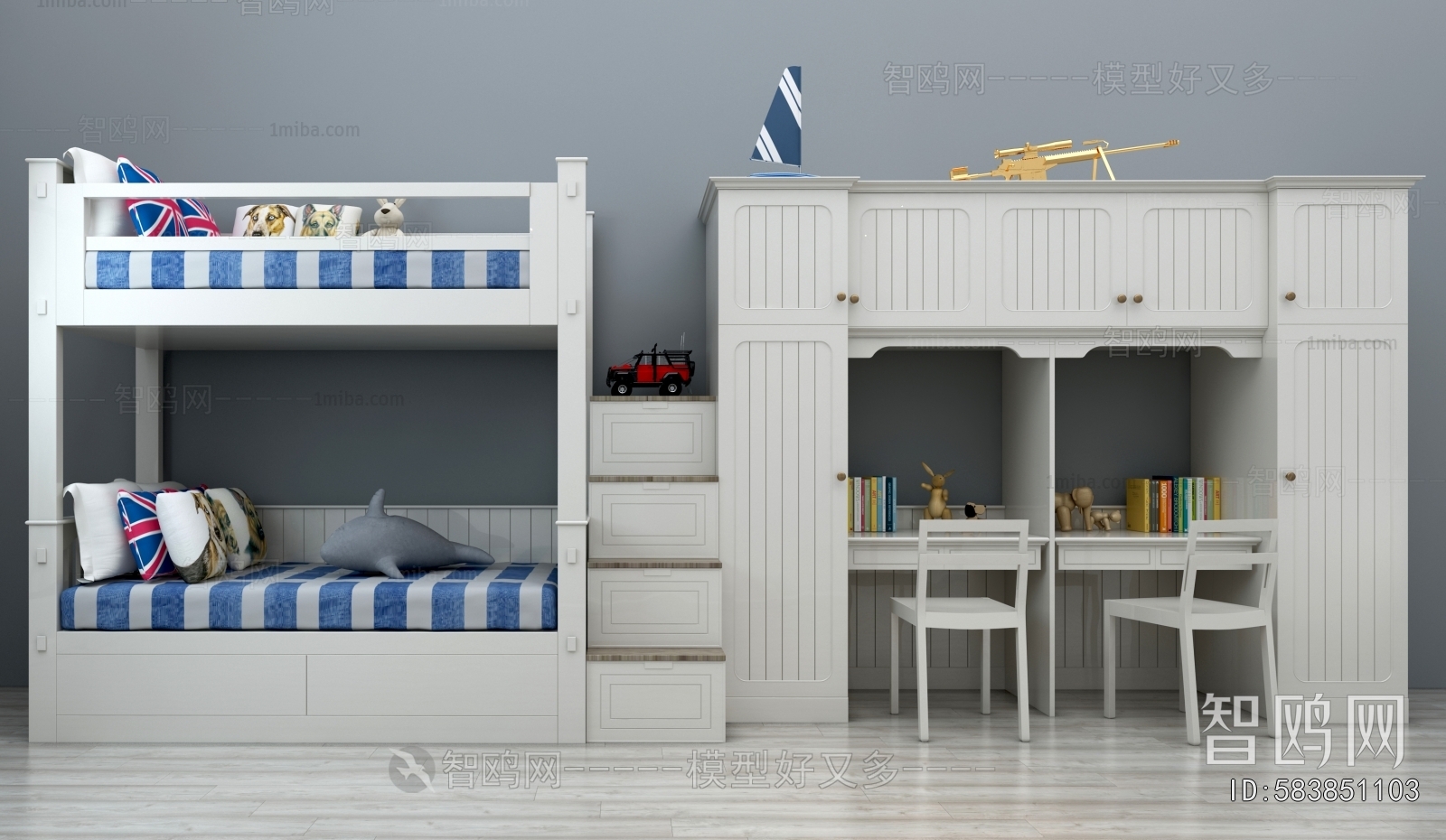 Modern Bunk Bed