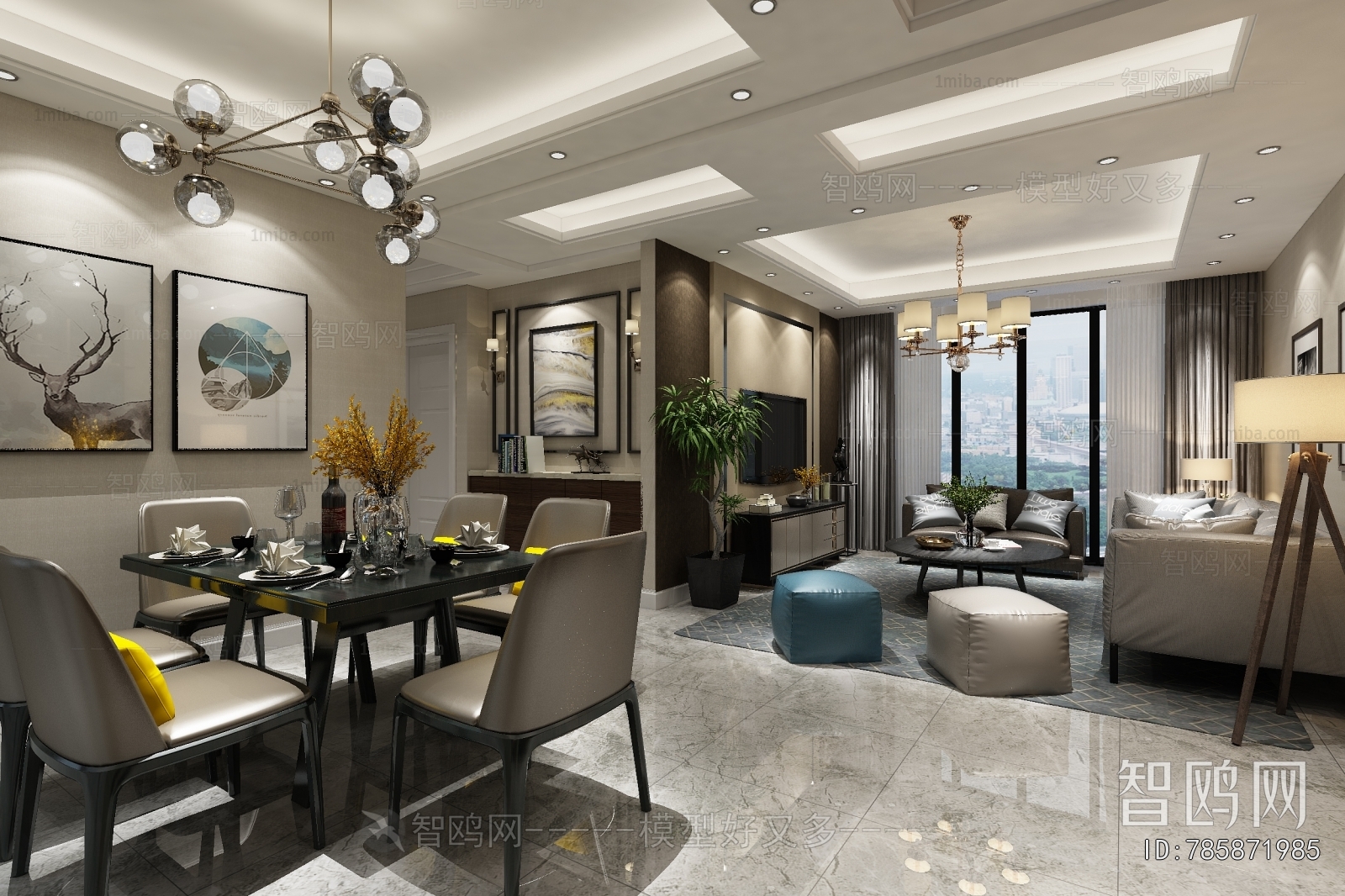 Modern Dining Room