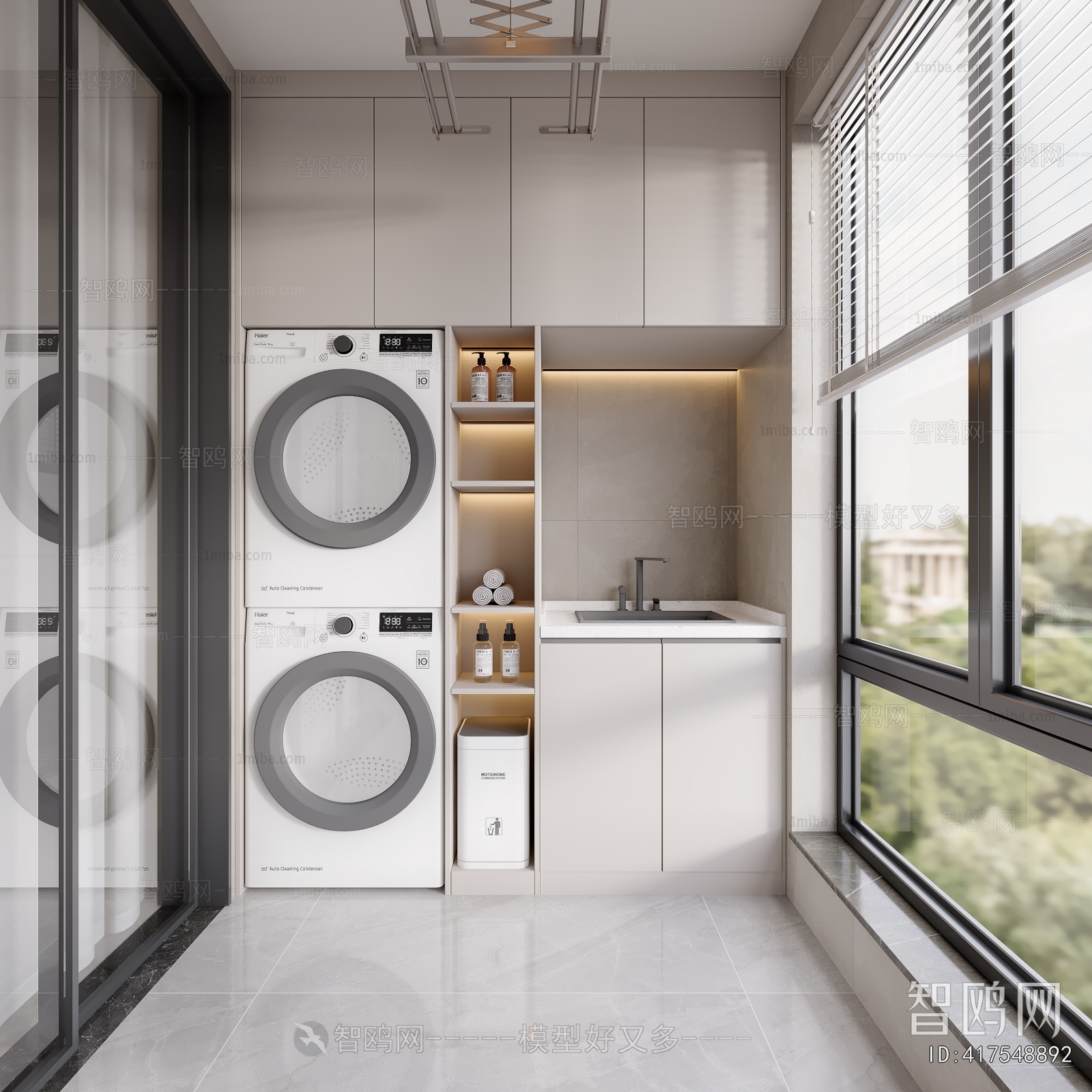 Modern Balcony Laundry Room