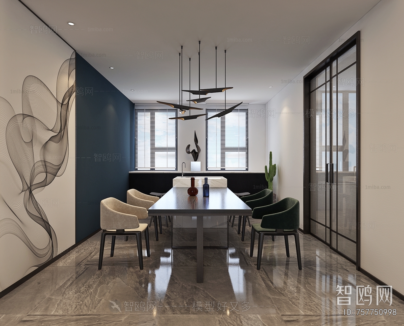 Modern Dining Room