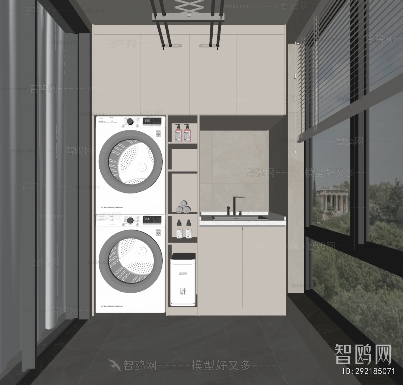 Modern Balcony Laundry Room