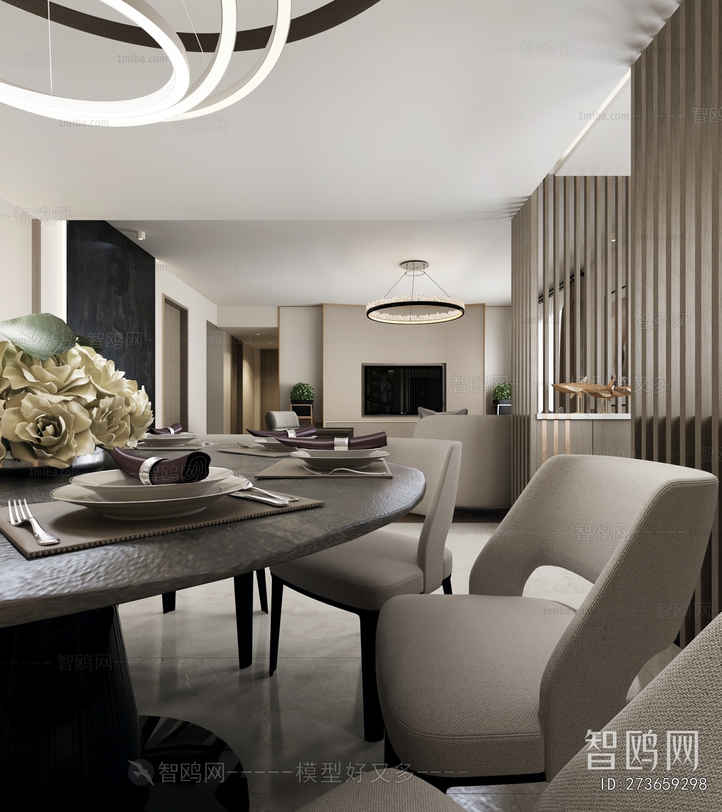 Modern Dining Room