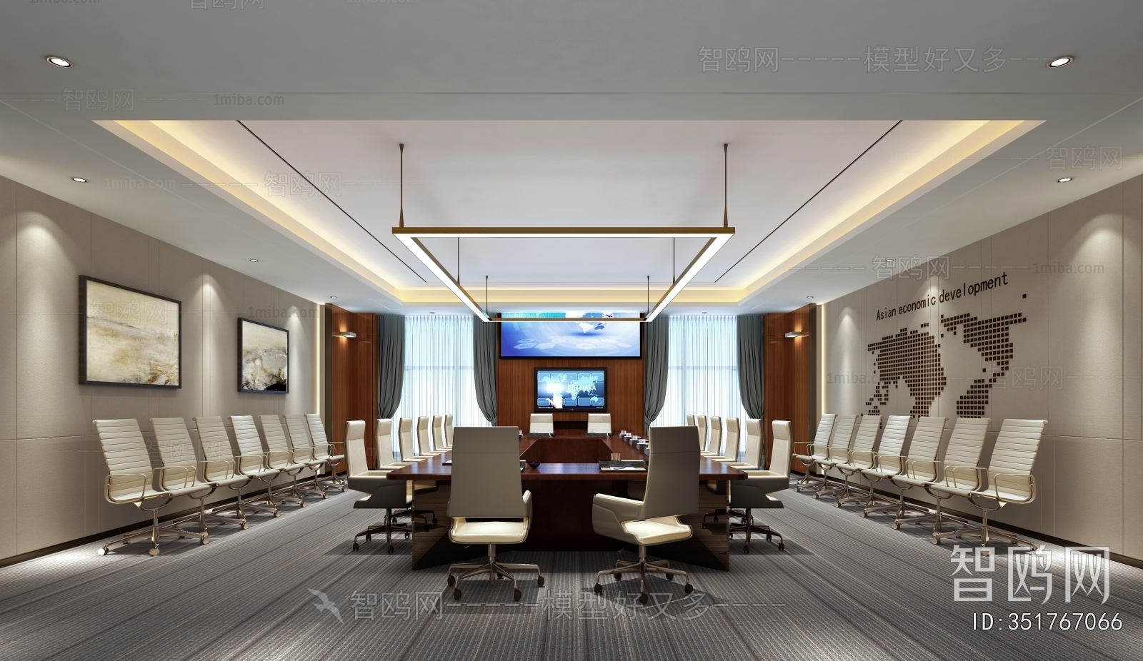 Modern Meeting Room