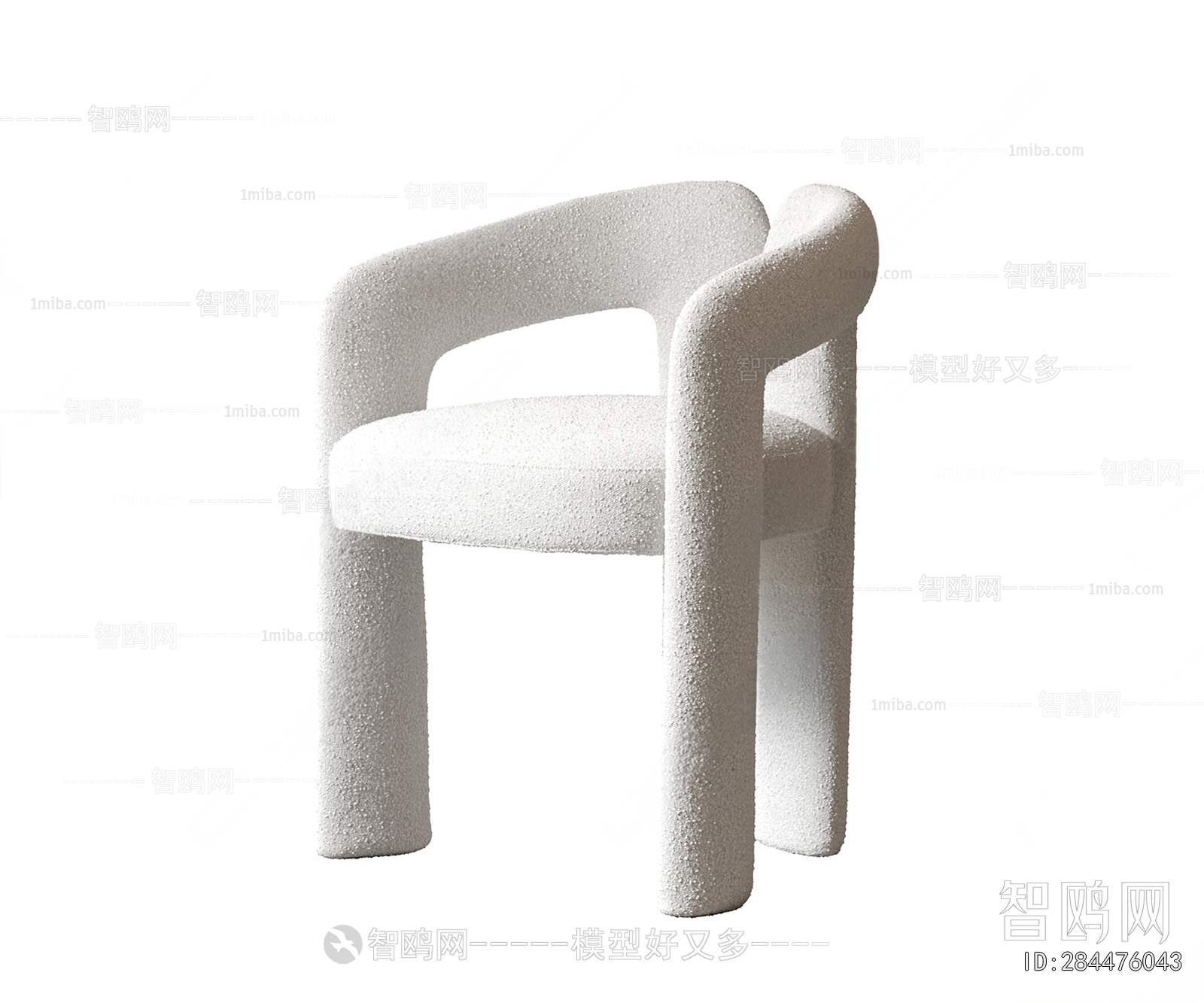 Modern Single Chair