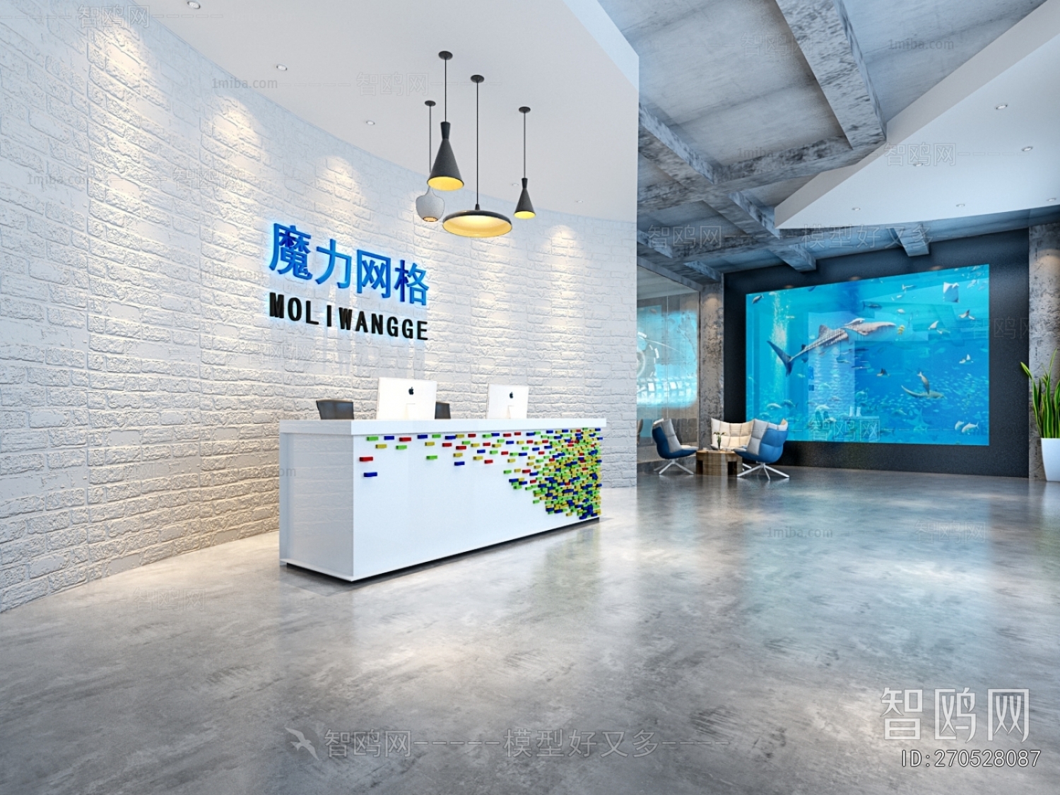 Modern Office Reception Desk