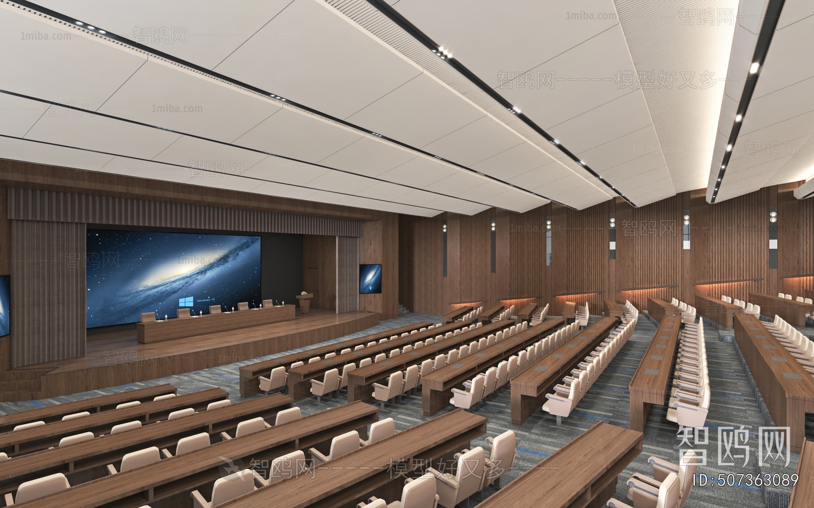 Modern Office Lecture Hall