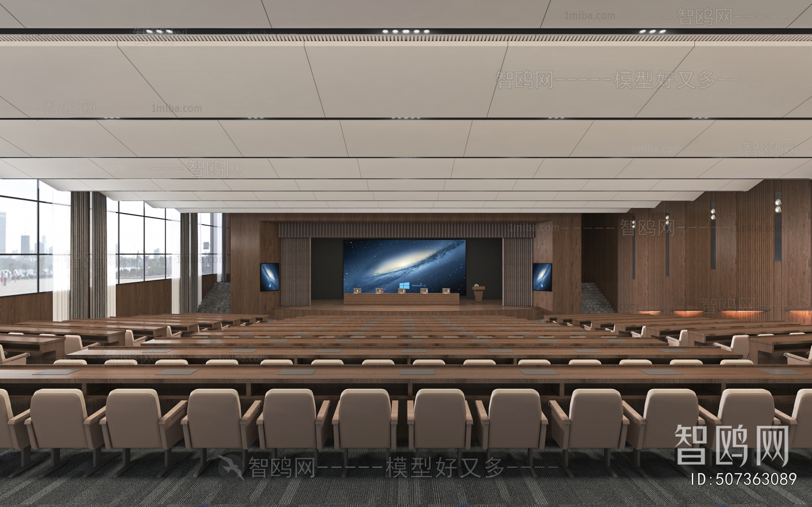 Modern Office Lecture Hall