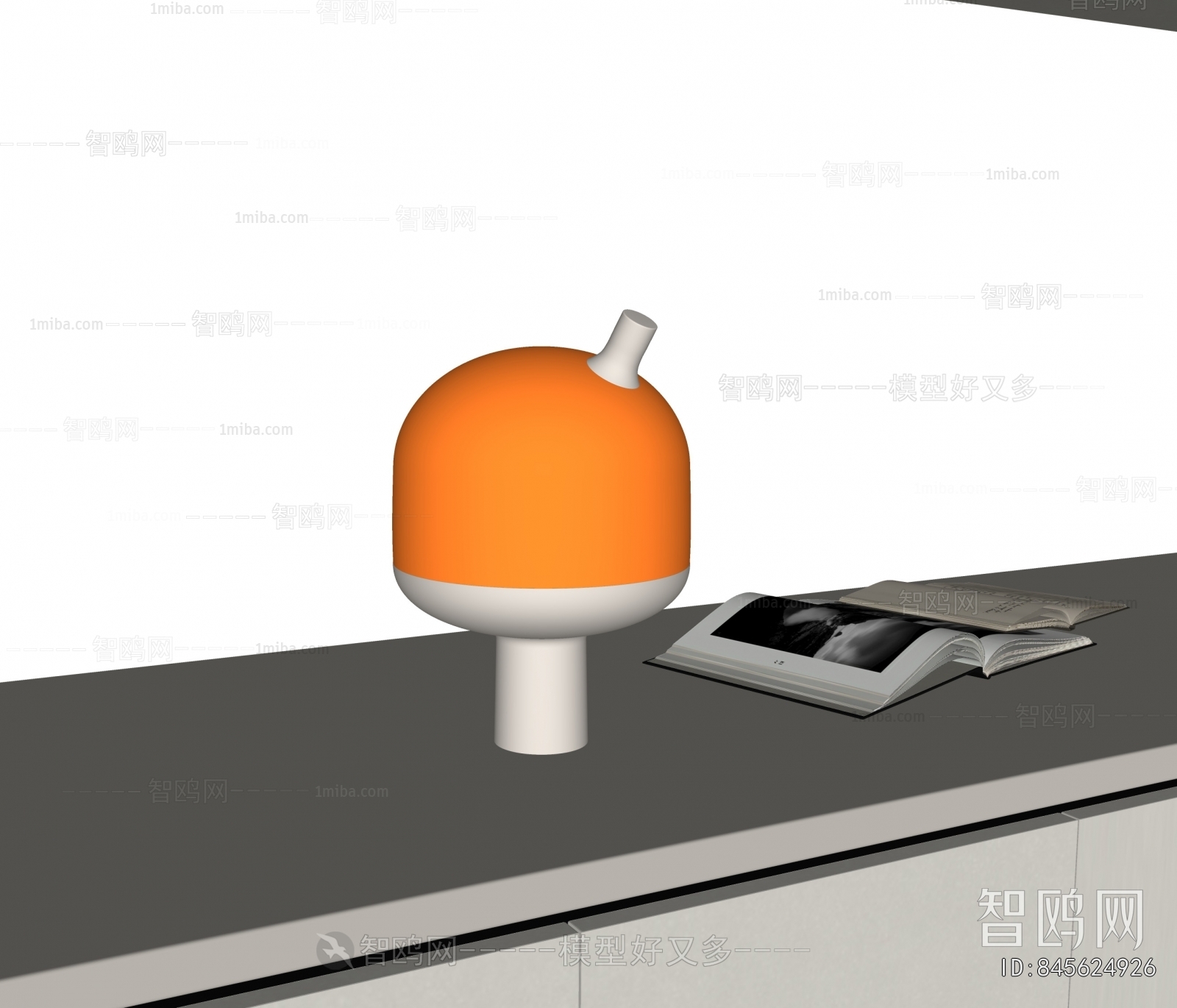 Modern Table Lamp