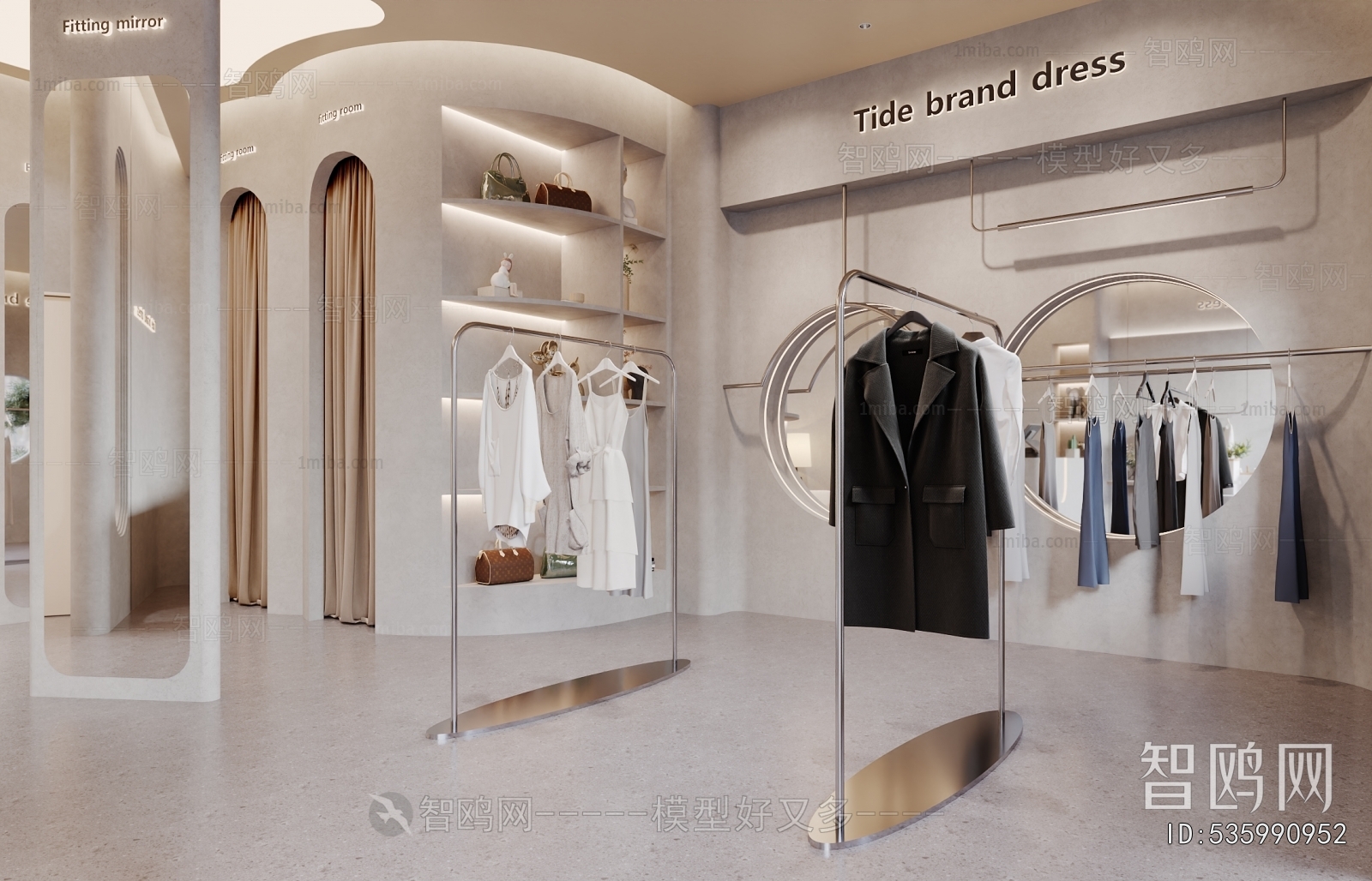 Modern Clothing Store