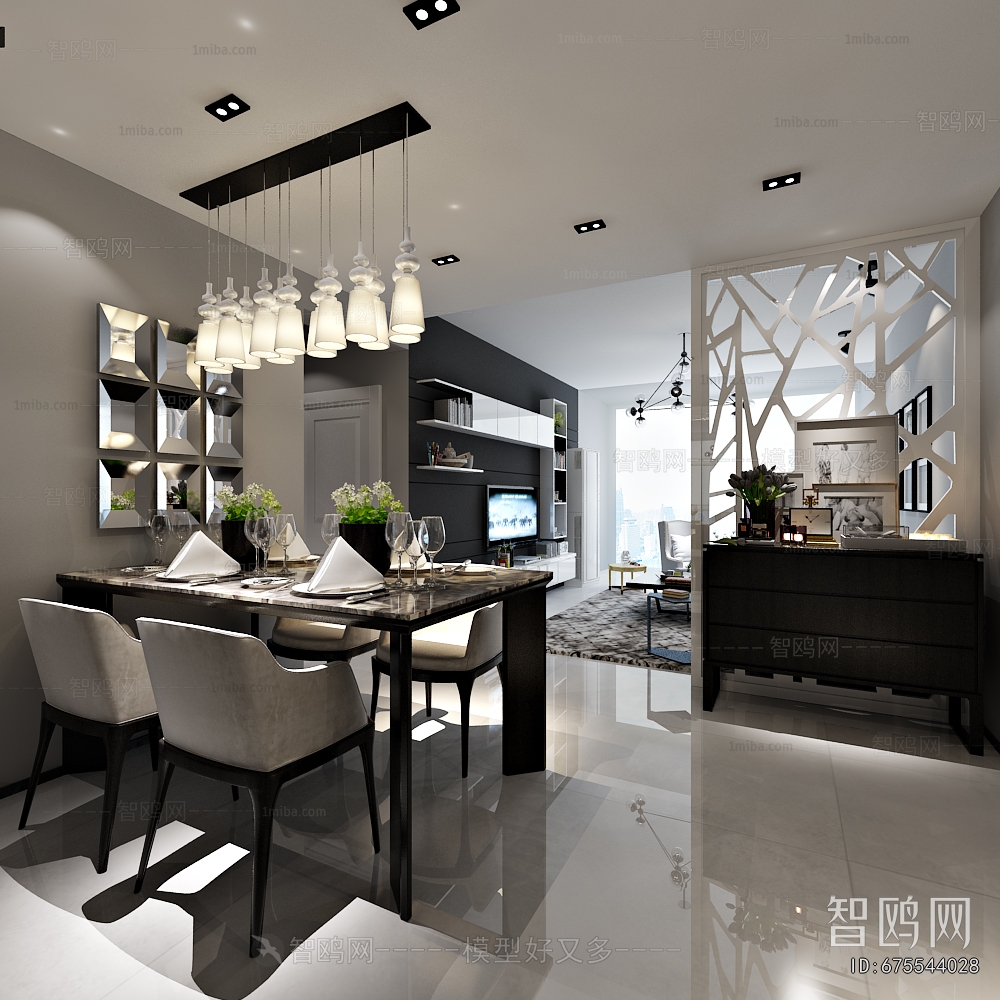 Modern Dining Room