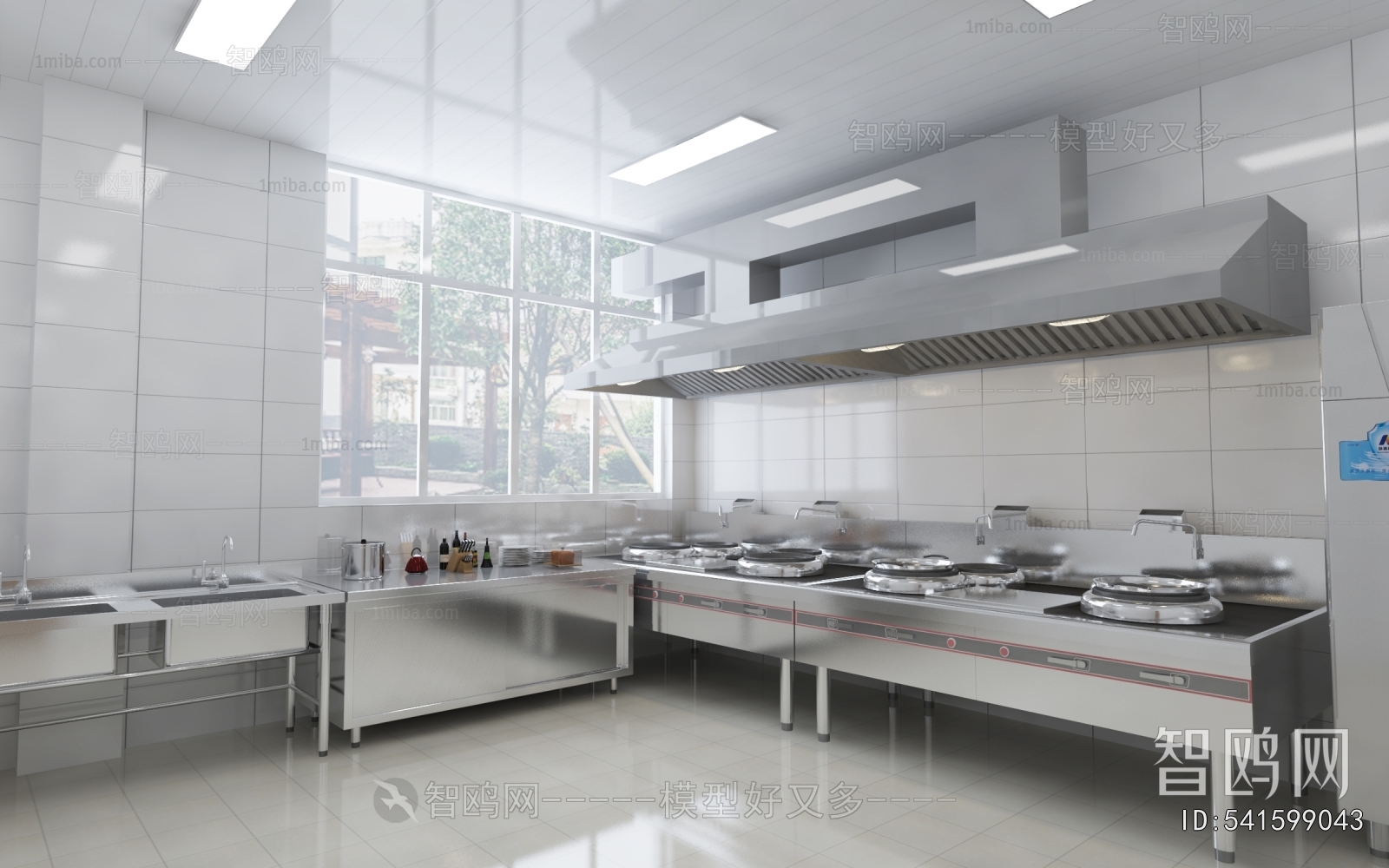 Modern Central Kitchen