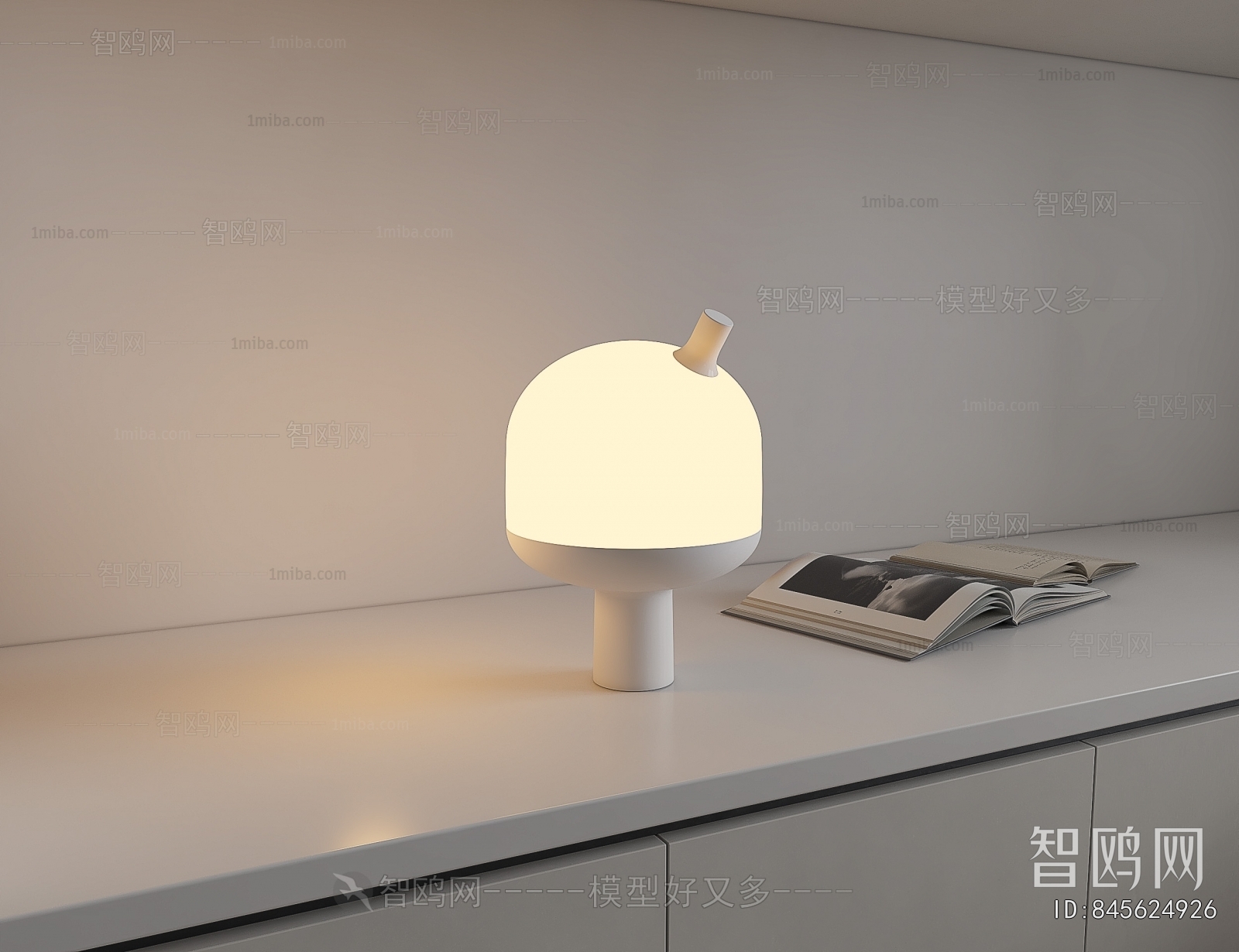 Modern Table Lamp