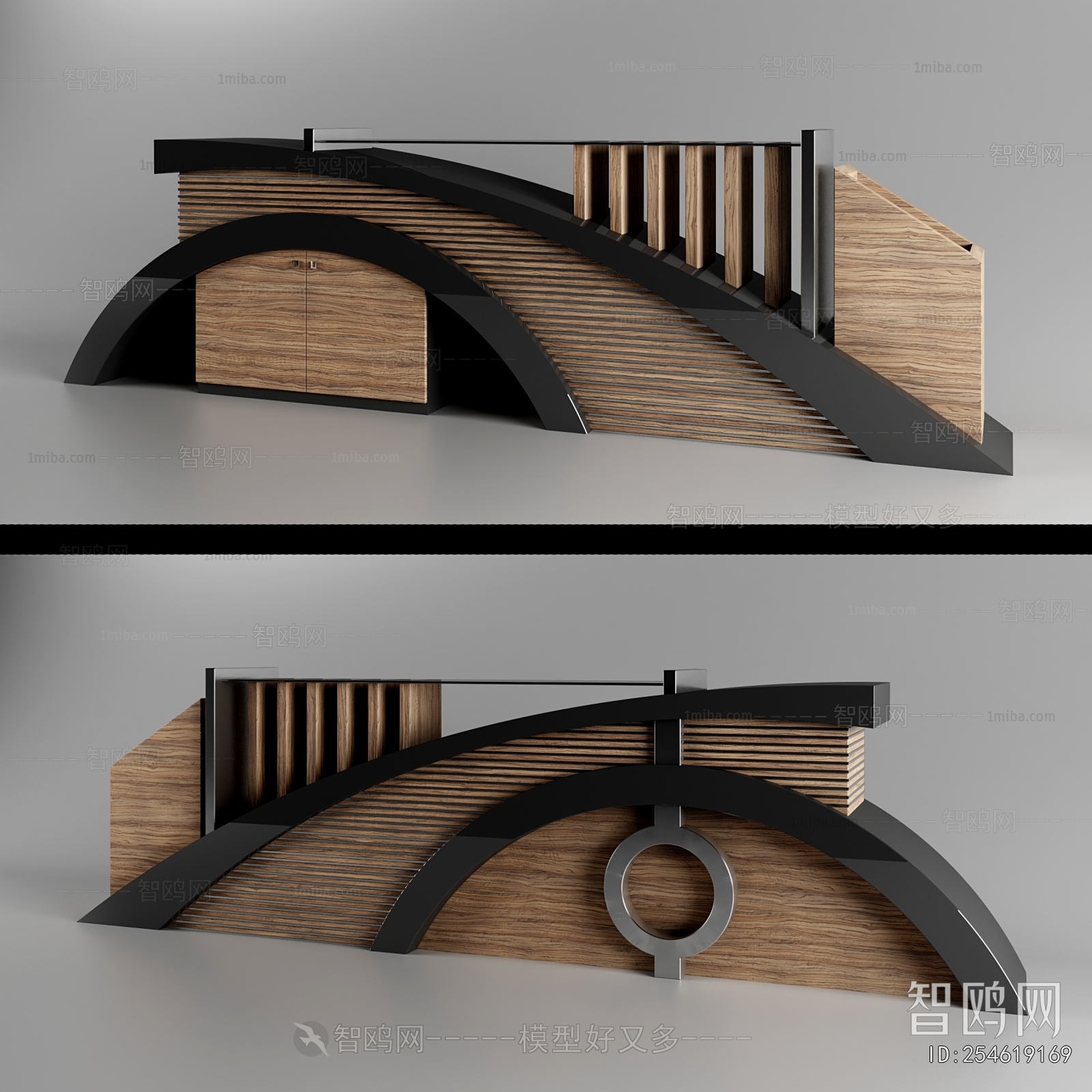 Modern Reception Desk