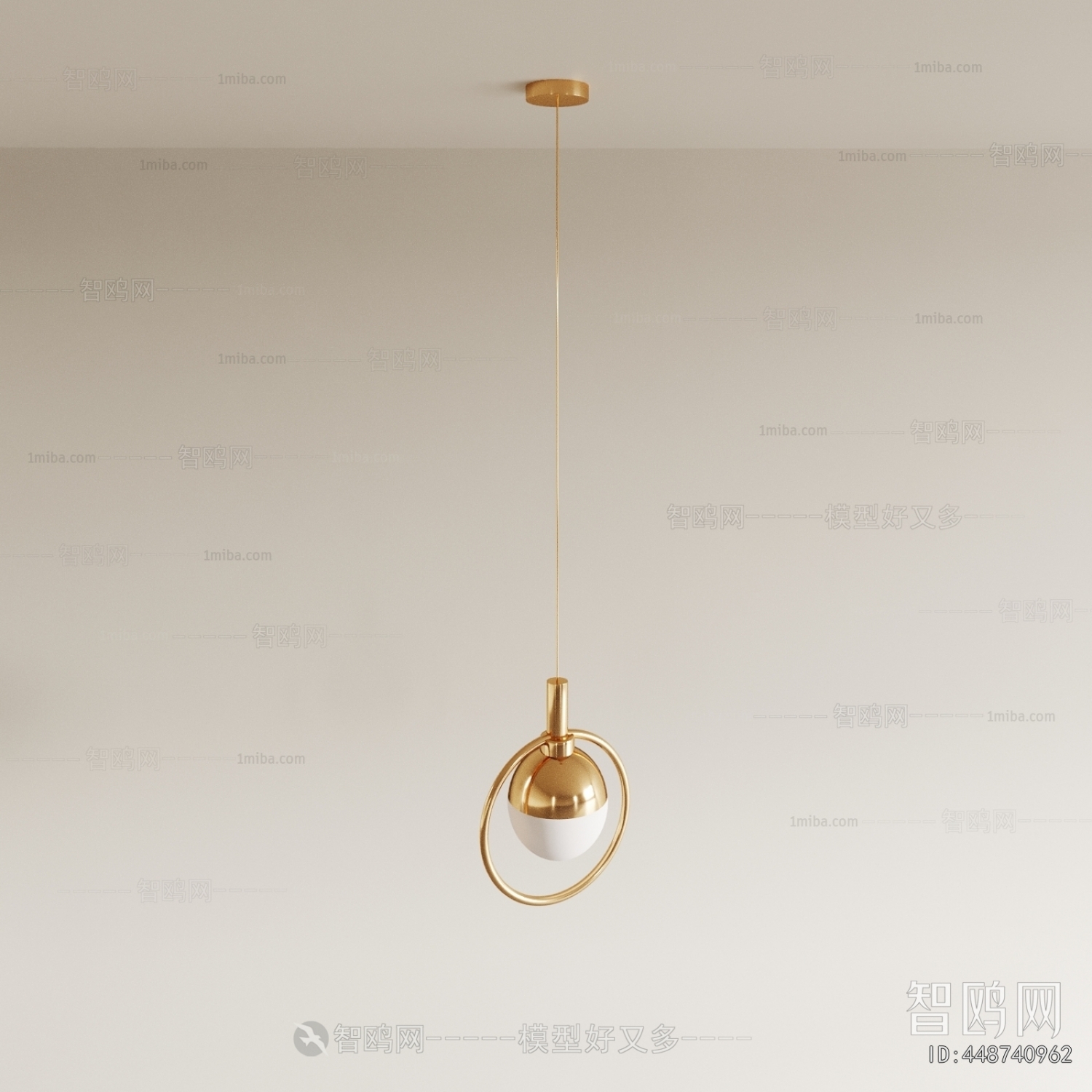 Modern Droplight