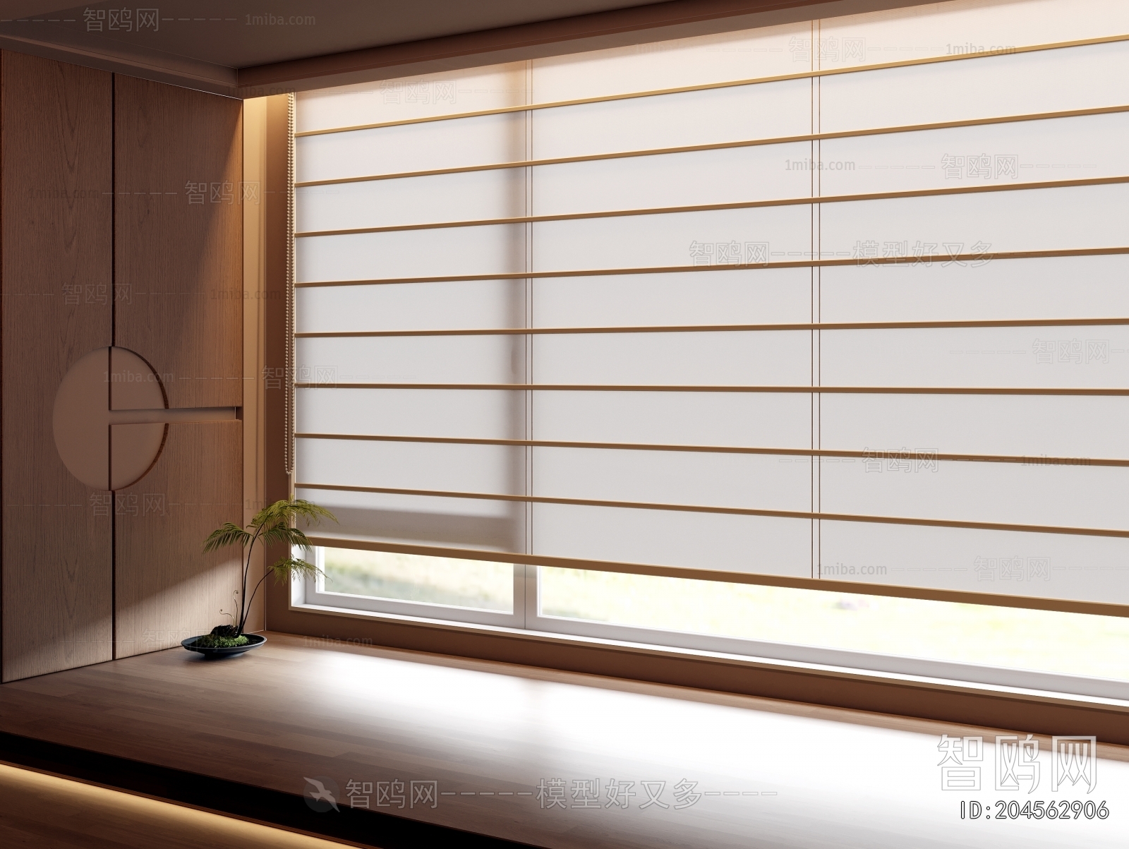 Japanese Style Roller Shutters