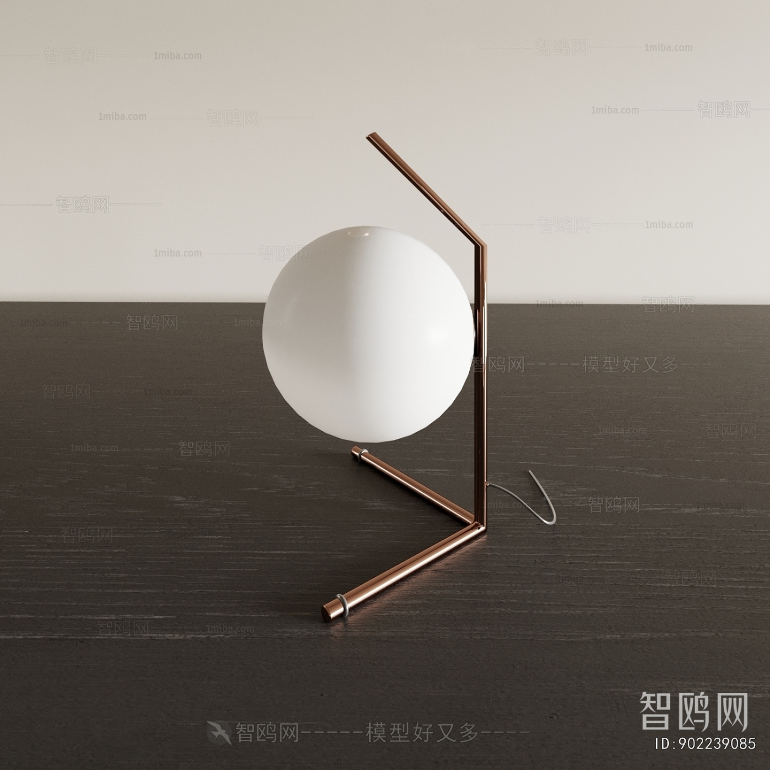 Modern Table Lamp