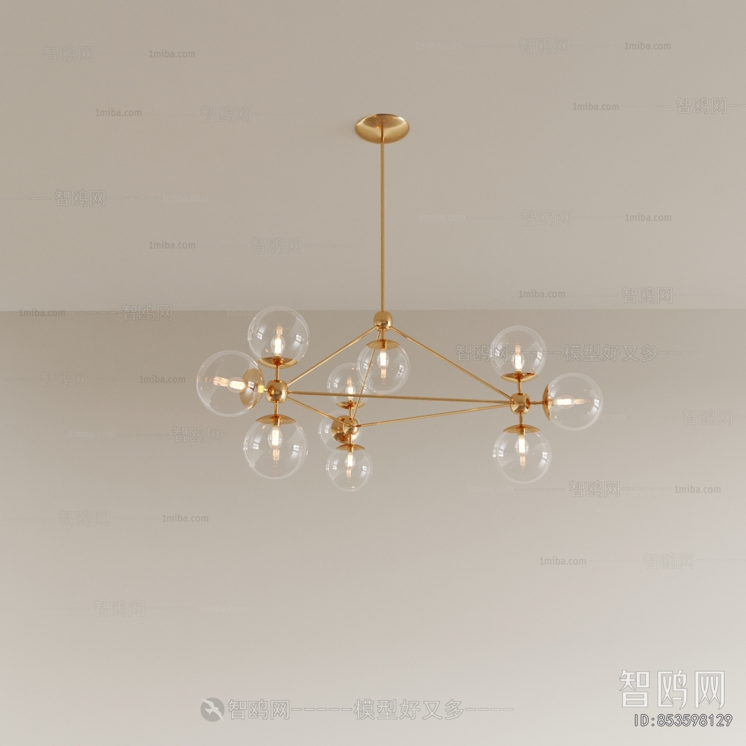 Modern Droplight