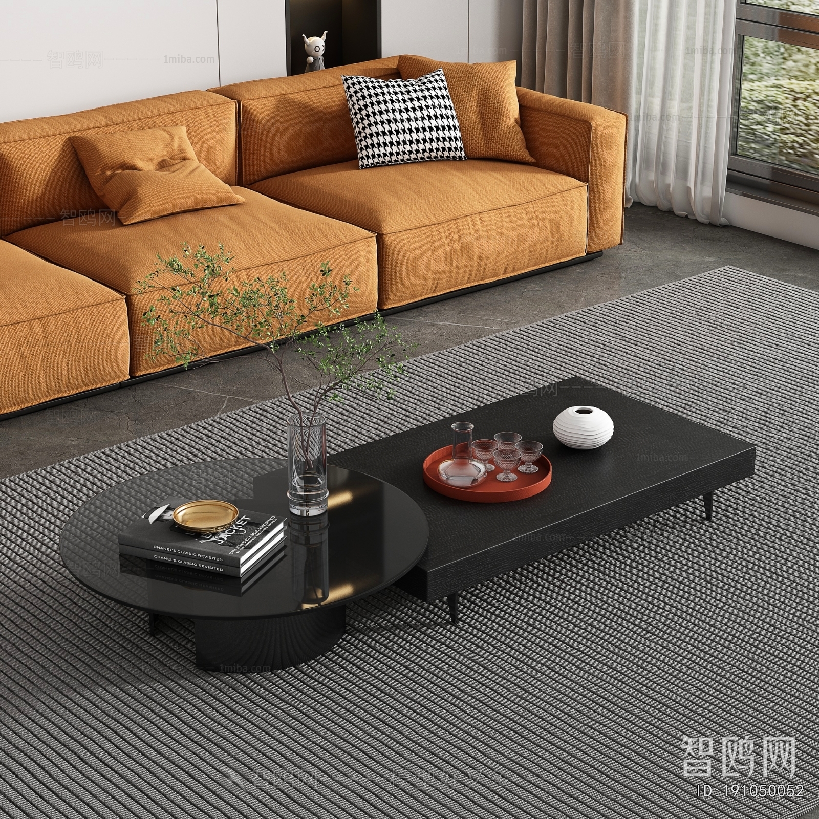 Modern Coffee Table