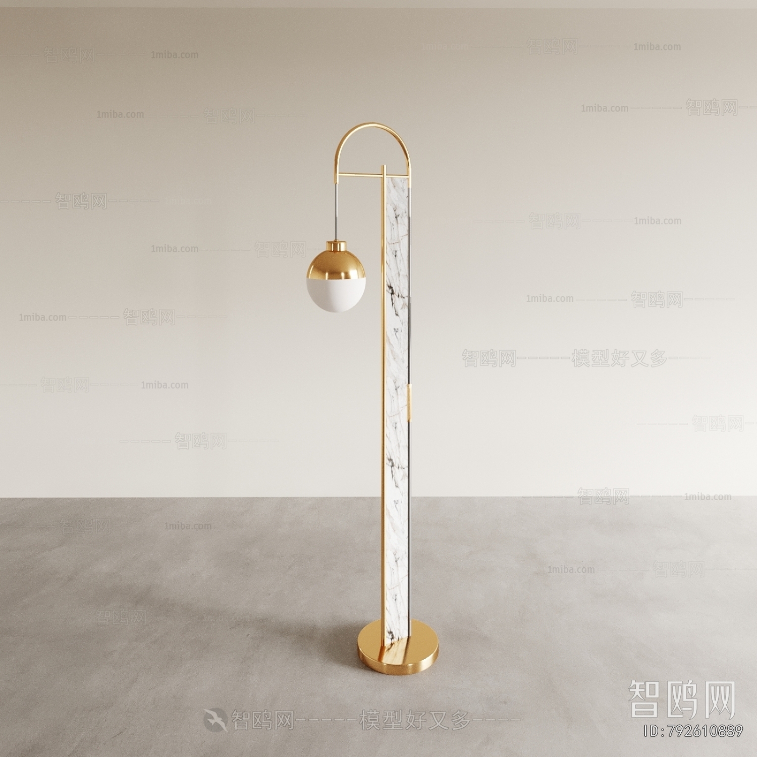 Modern Floor Lamp