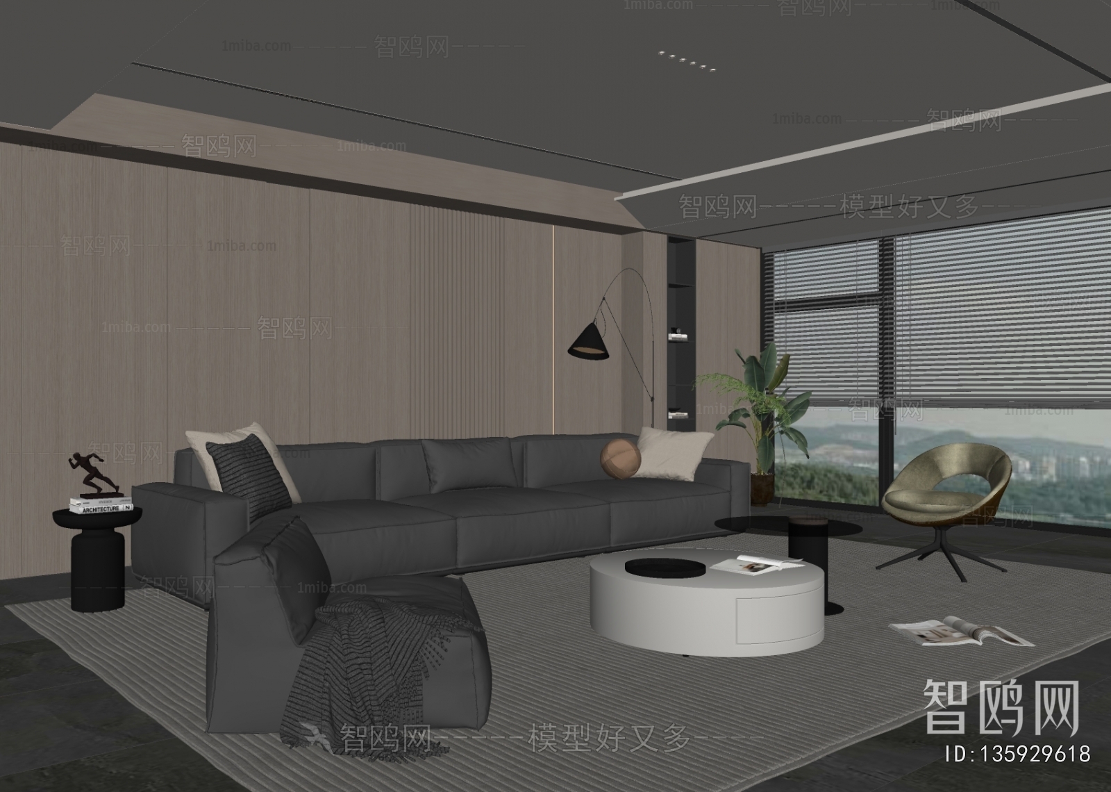 Modern A Living Room