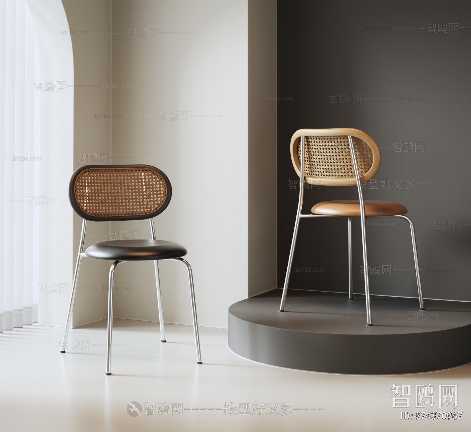 Modern Single Chair