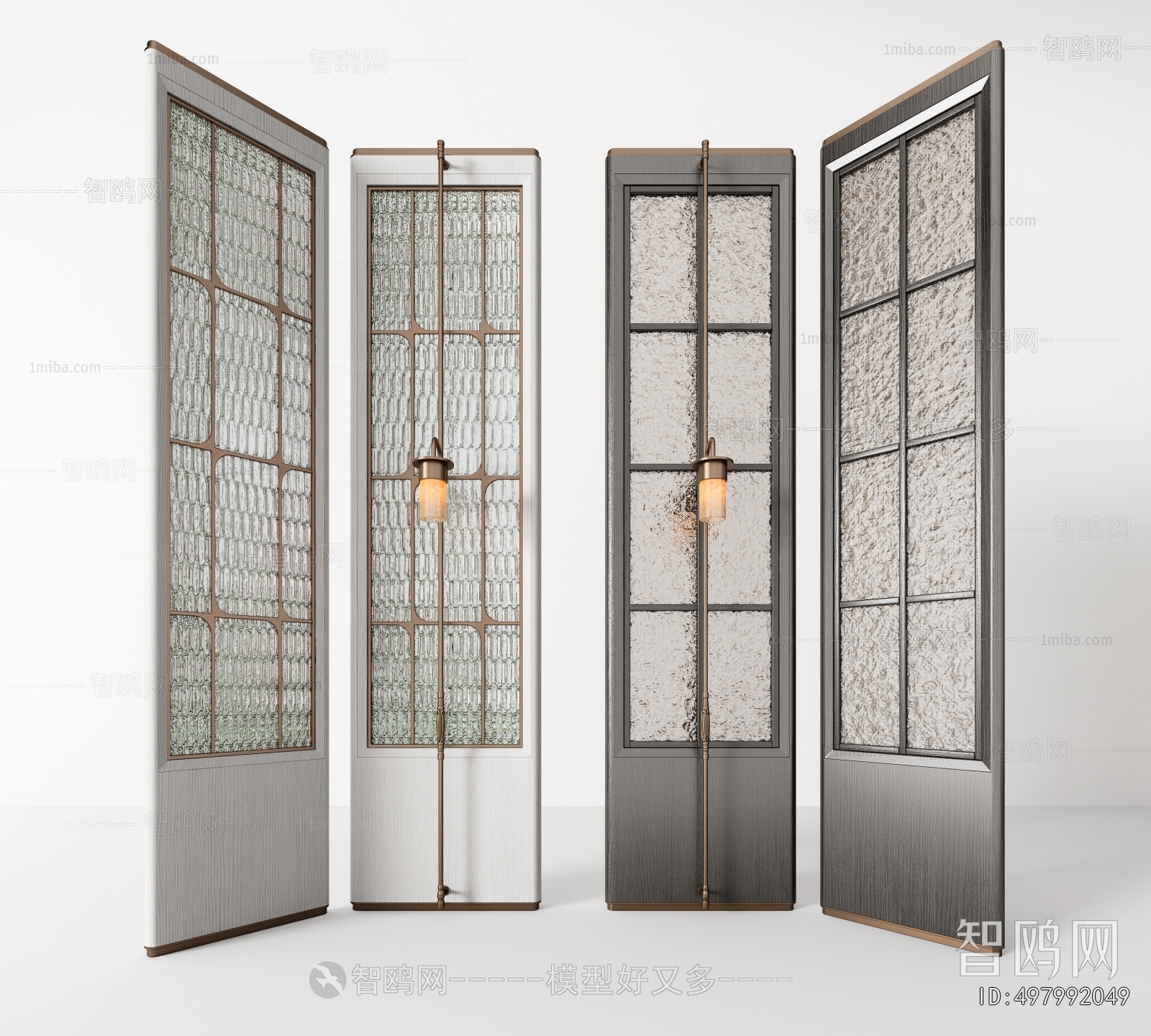 Modern Glass Screen Partition