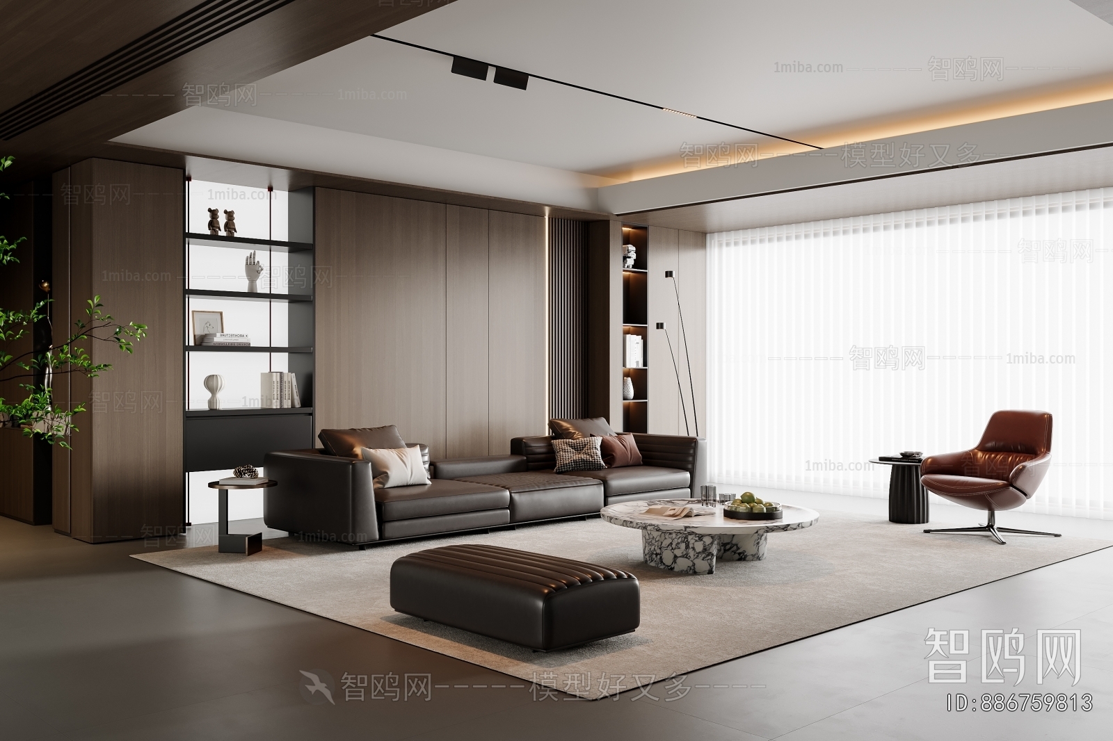 Modern A Living Room