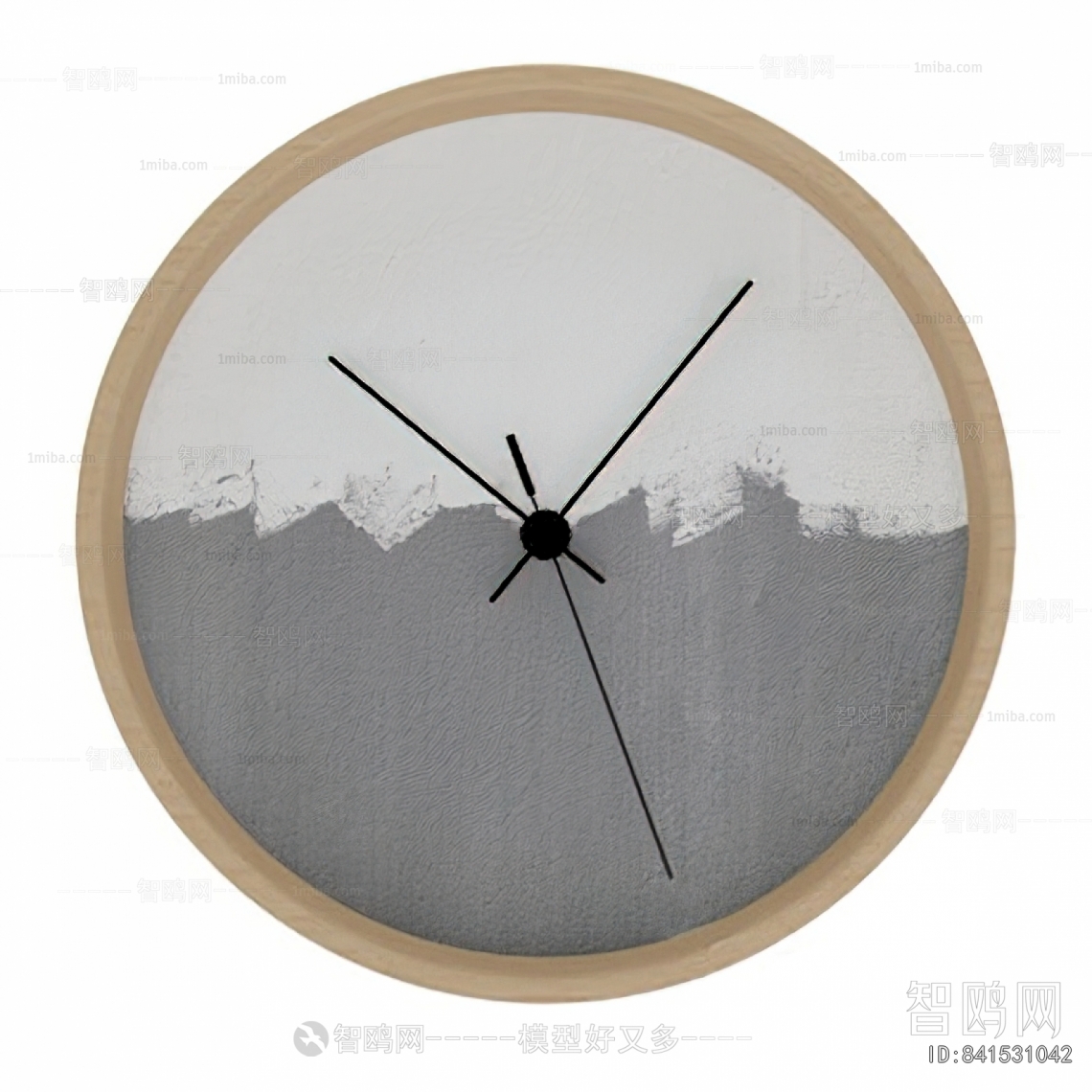 Modern Wall Clock