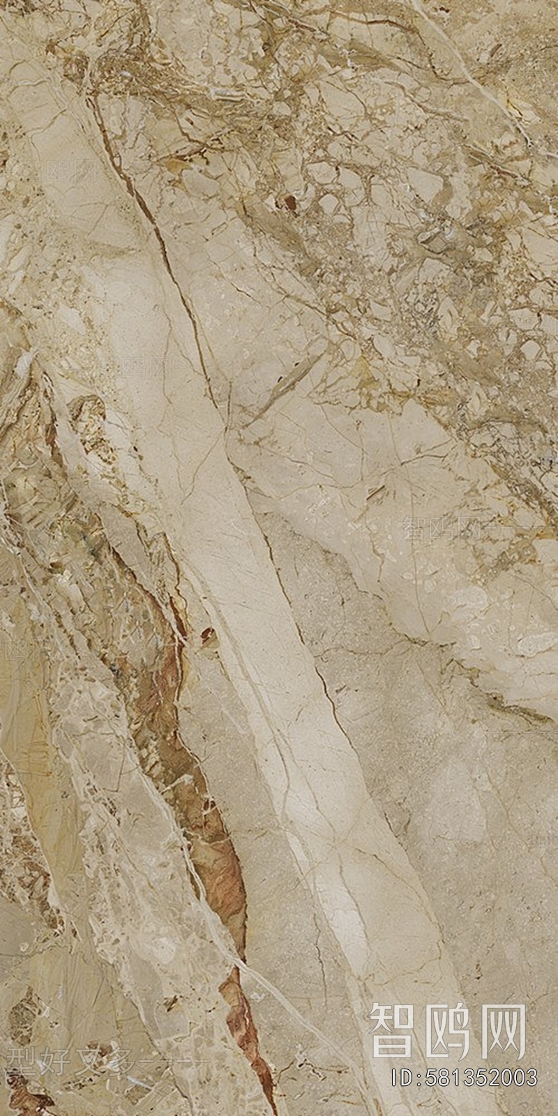 Marble Tiles