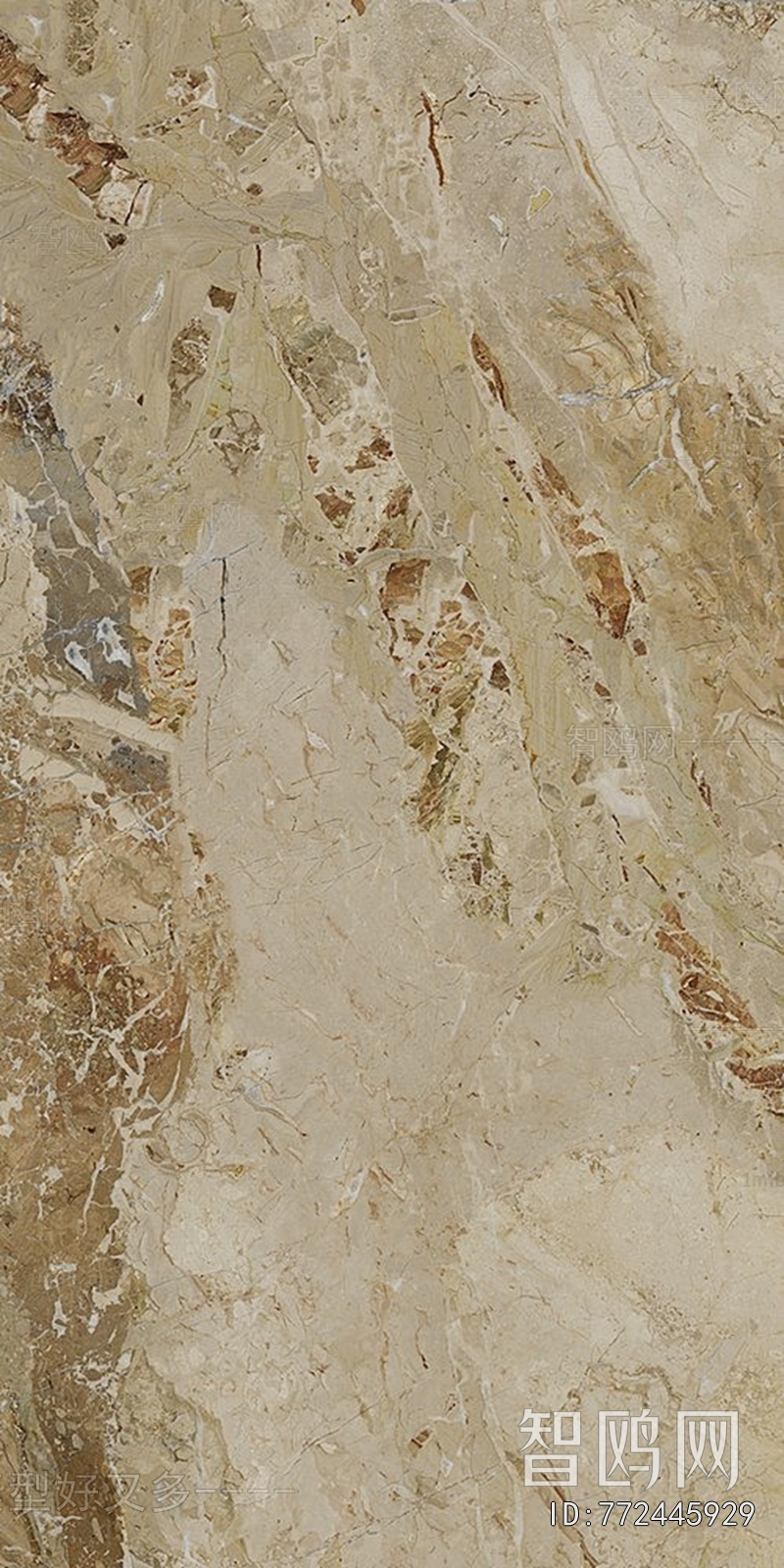 Marble Tiles