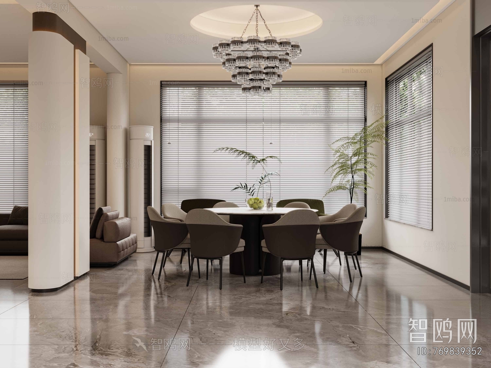 Modern Dining Room