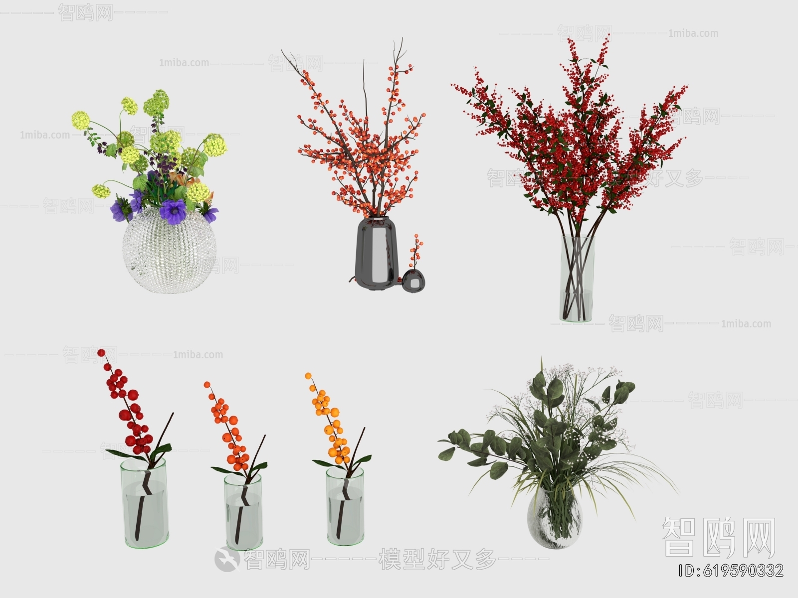 Modern Flower Arrangement