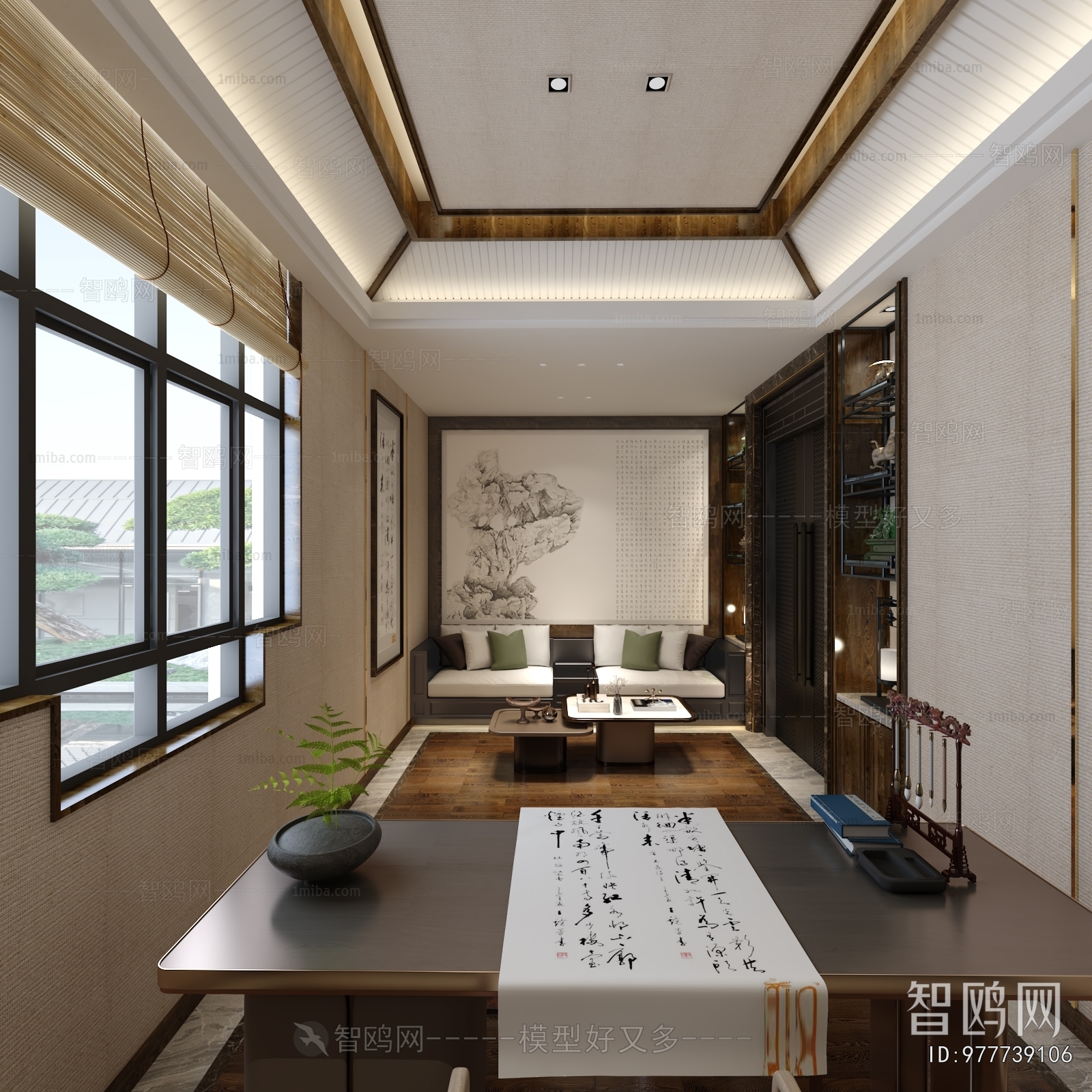 New Chinese Style Study Space