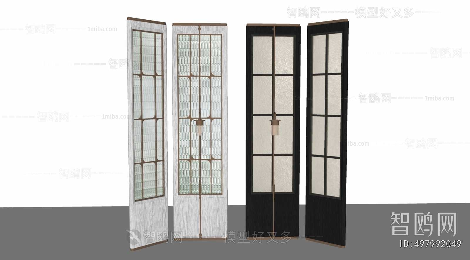 Modern Glass Screen Partition