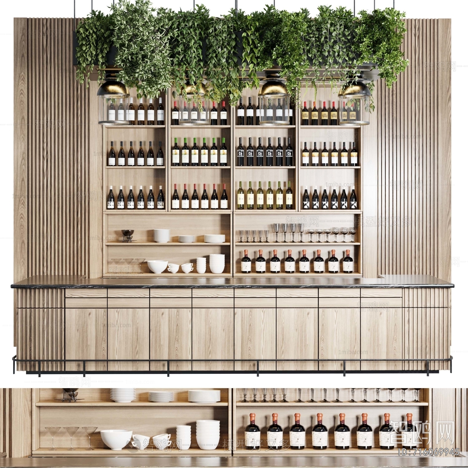 Modern Wine Cabinet