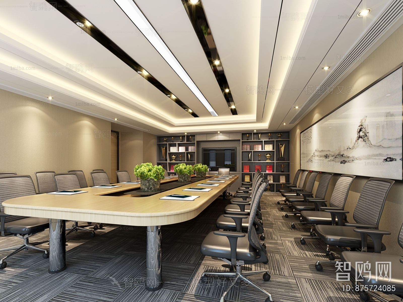 Modern Meeting Room