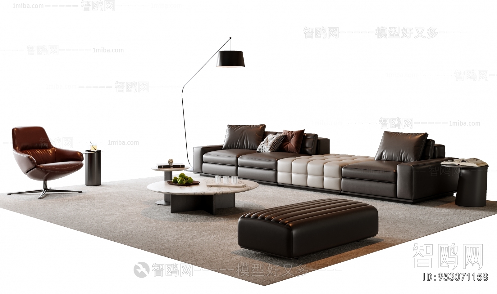 Modern Sofa Combination