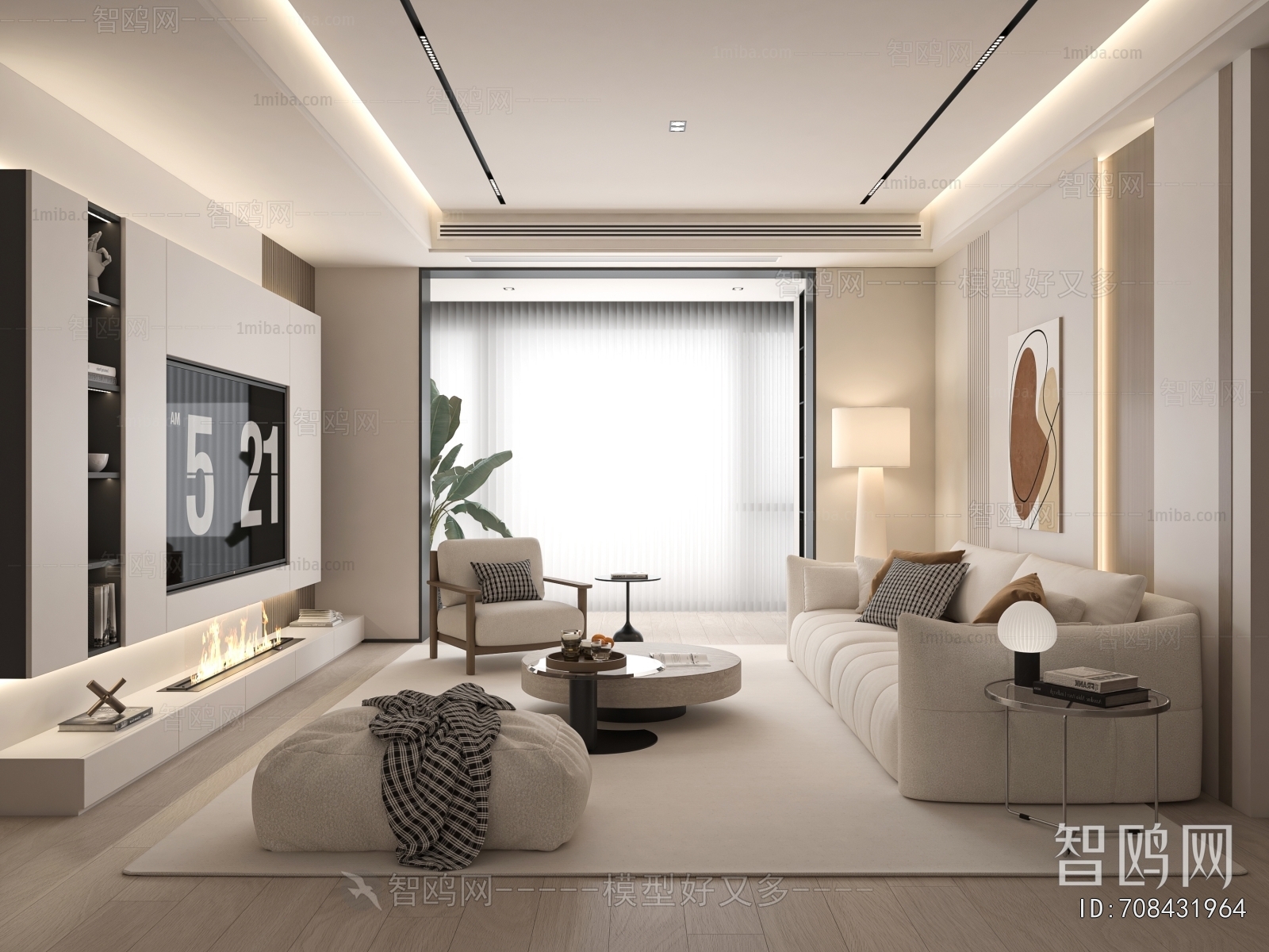 Modern A Living Room